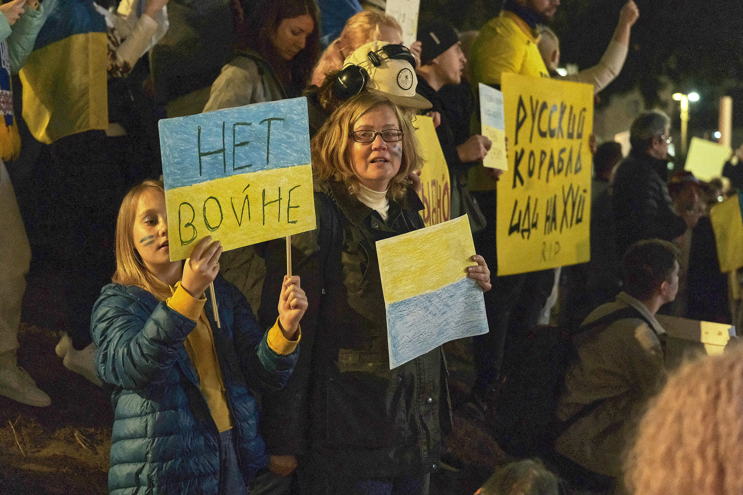 Special Report. Tel Aviv. Protest Against War. Middle East Photo Agency — Свадьбы, Бар и Бат-мицва, Брит, Театр, Магниты, Портреты