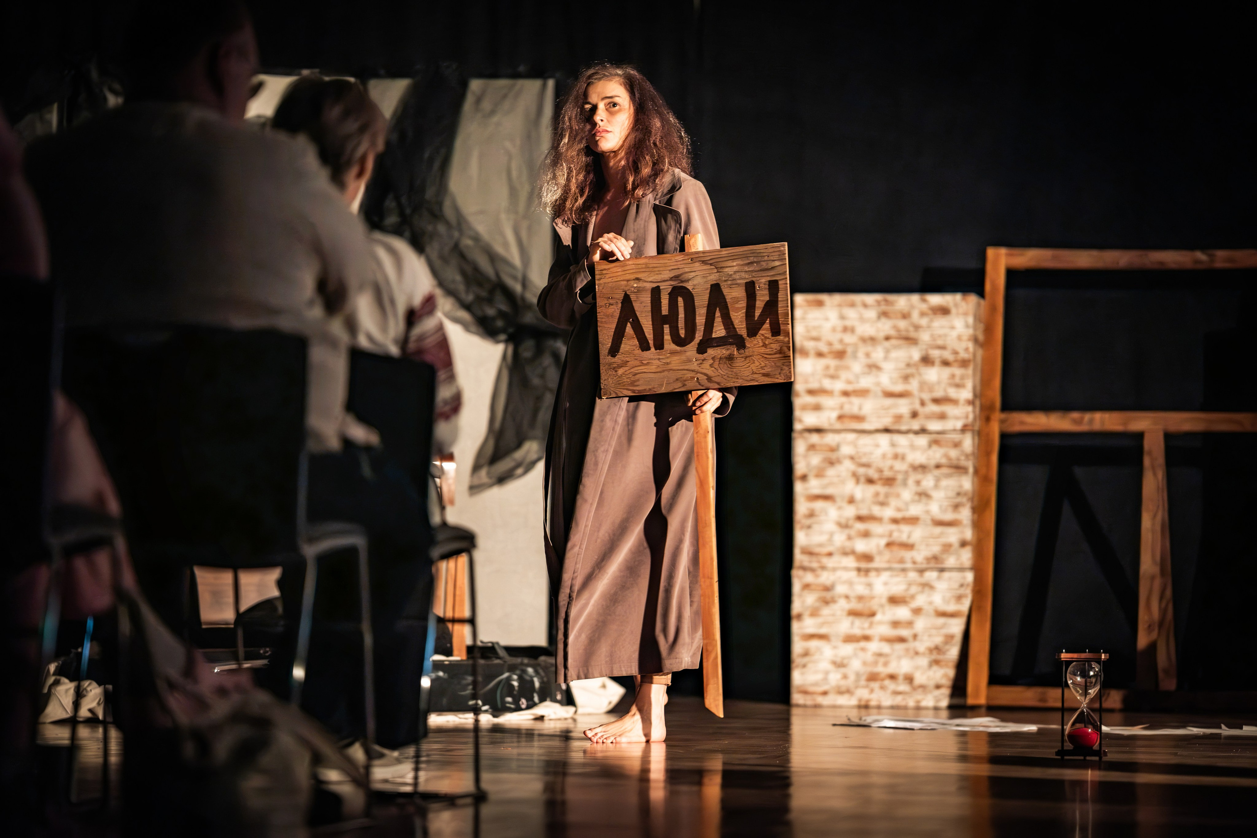 FISH DON’T CRY / JCC San Francisco / 2025. Reportage concert portrait photography in the San Francisco Bay Area