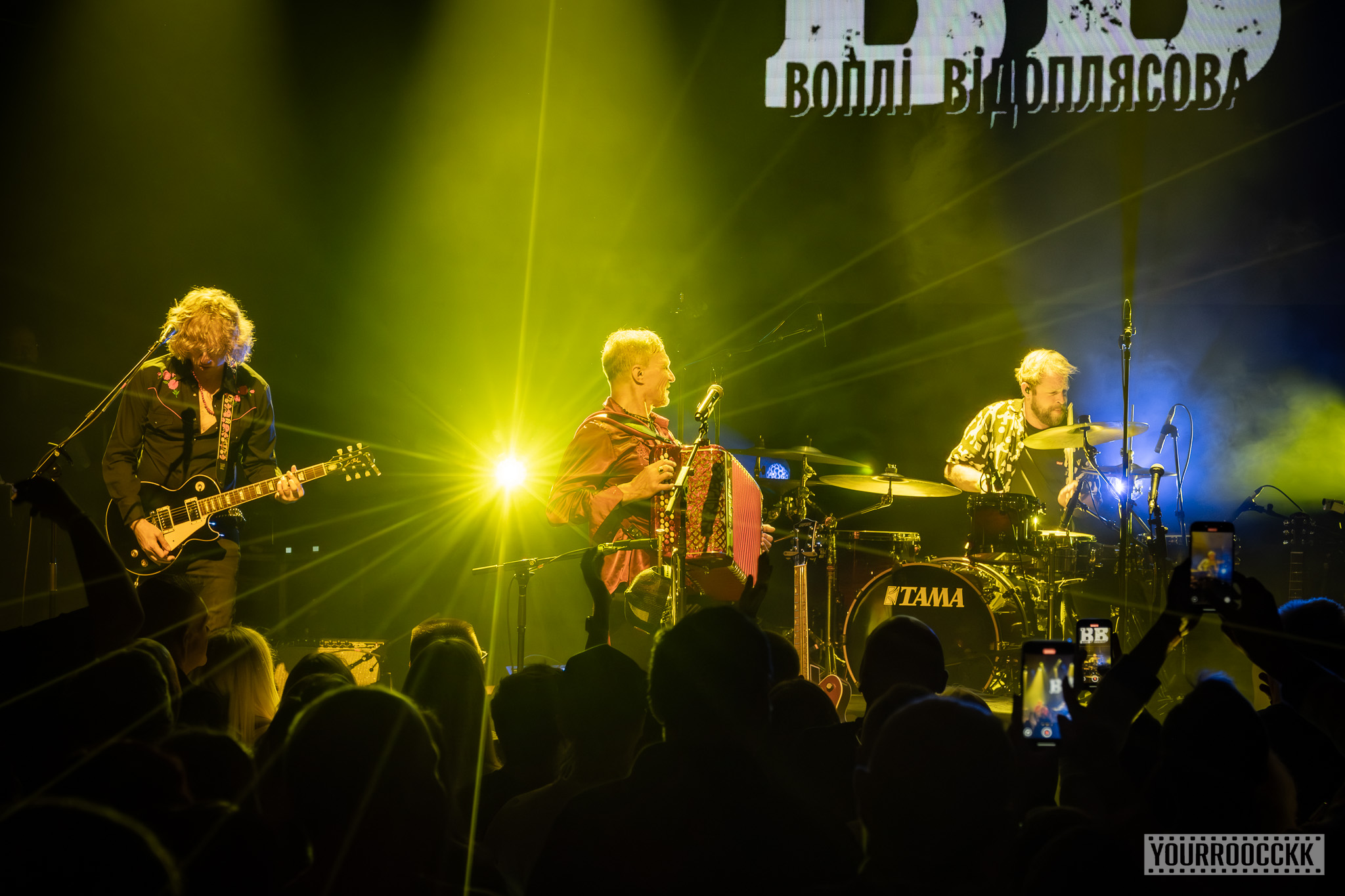 BB / VOPLI VIDOPLIASSOVA. Reportage concert portrait photography in the San Francisco Bay Area