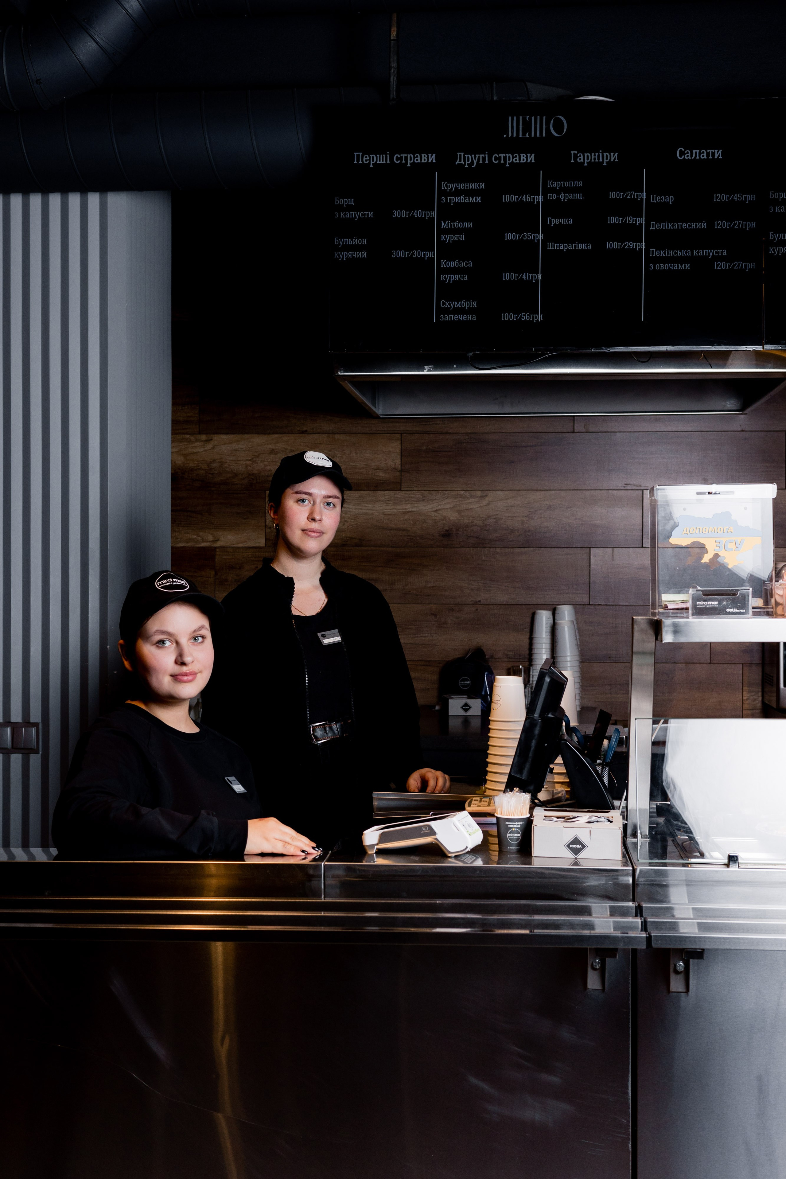 Ресторан Miramar. Ірина Терещук