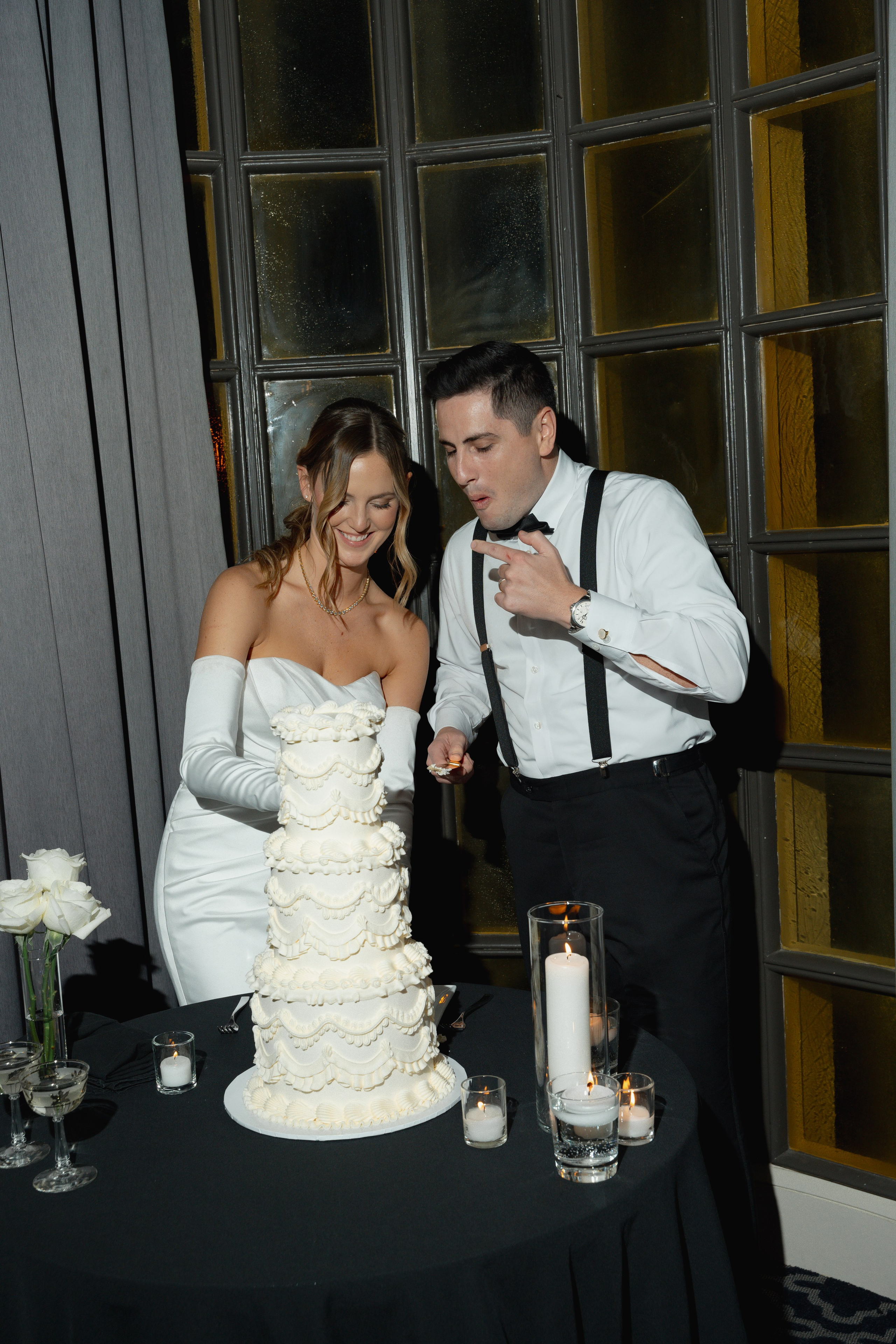 Jack and Maggie. Anna Krasnova Wedding photographer