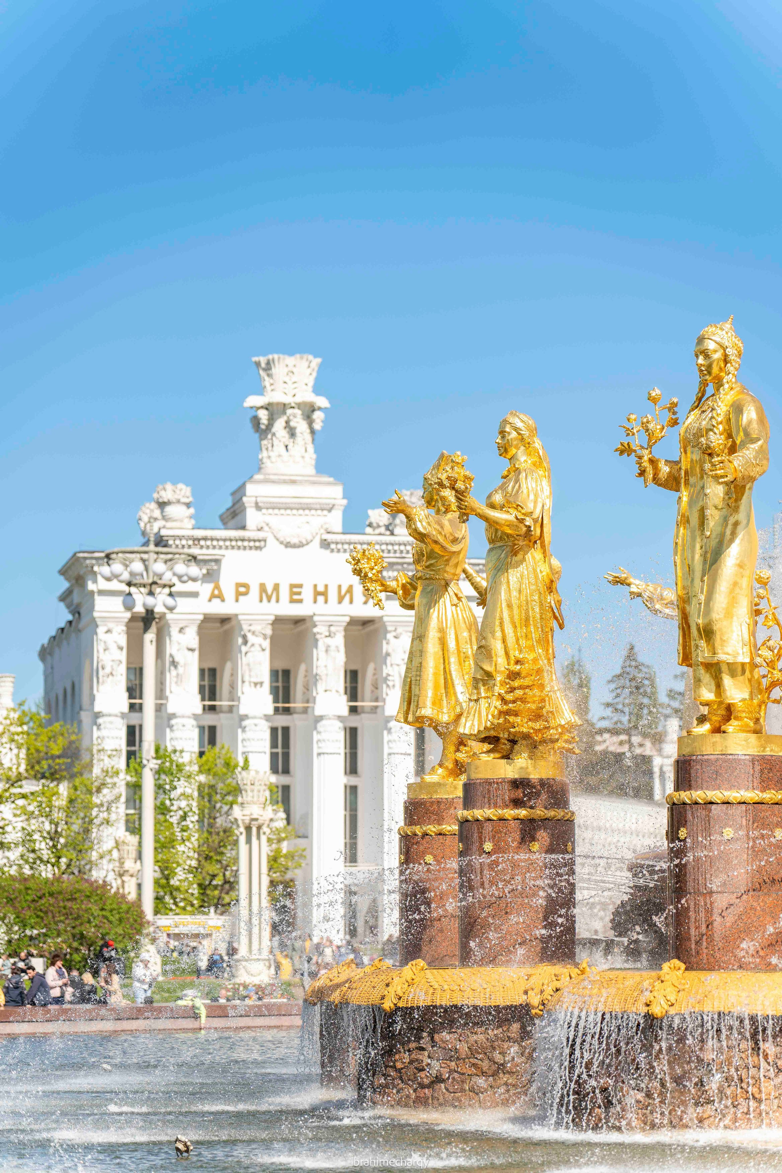 Фото. Брахим — фотограф