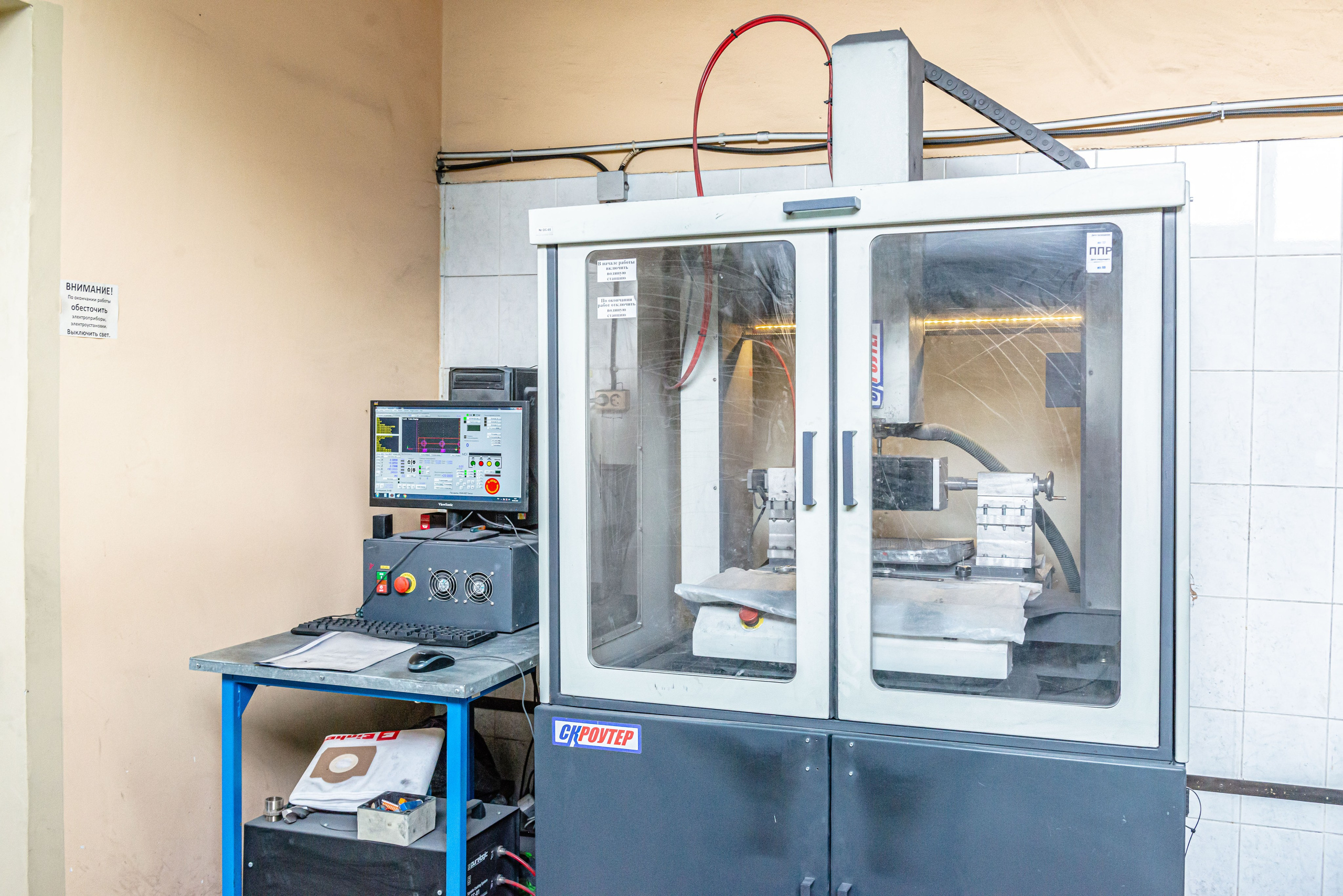 Съемка на Заводе Теплосети. ФОТОГРАФ МЕКСИКА КИНТАНА-РОО