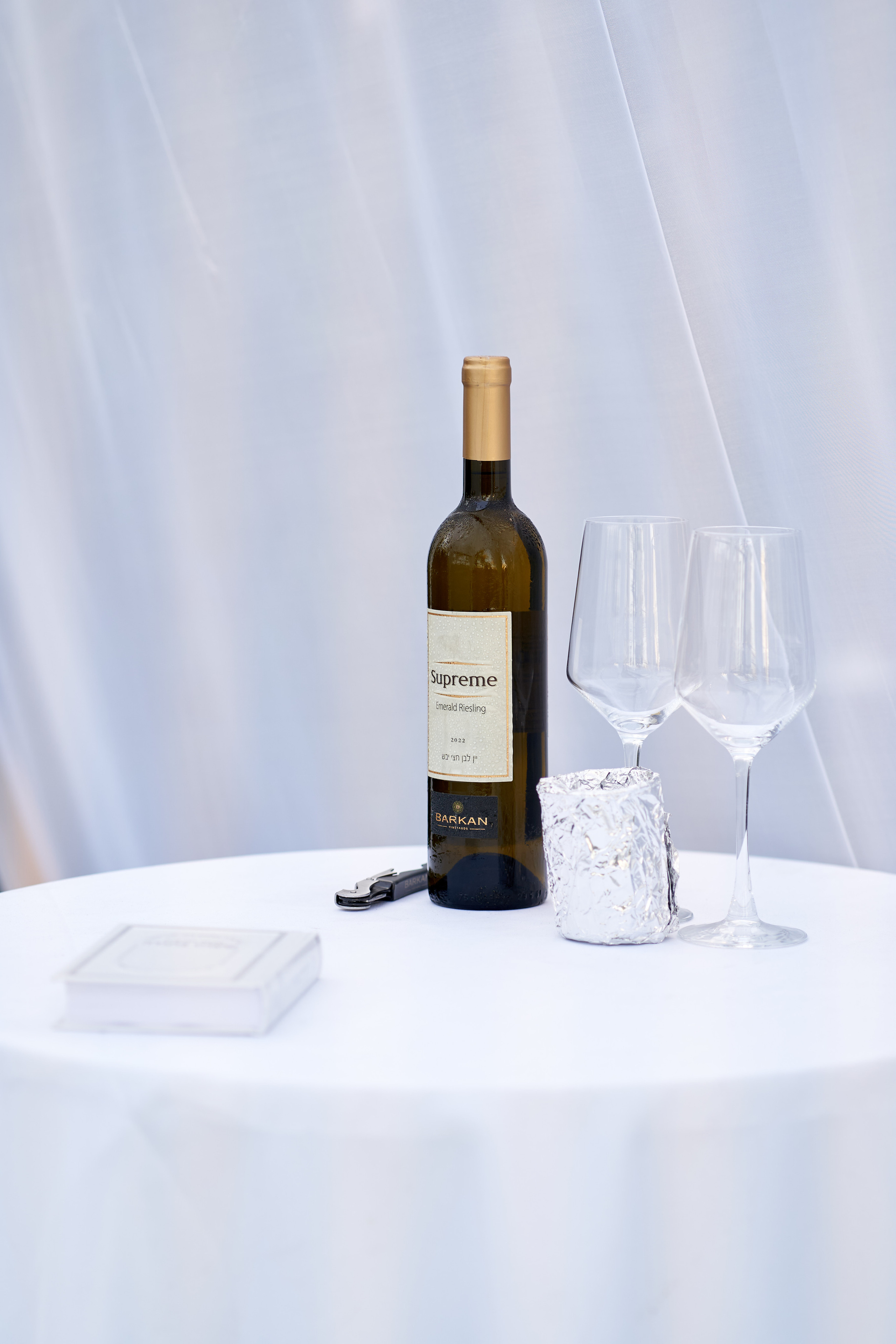 Sheli&Hezi. צלם אלכס ברט בישראל