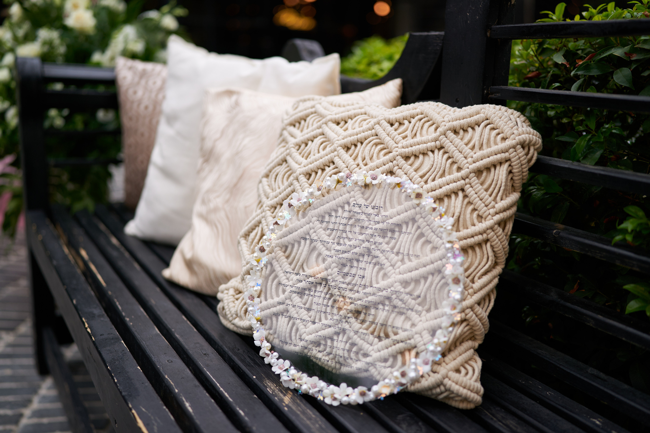 Menachem&Yehudit. צלם אלכס ברט בישראל