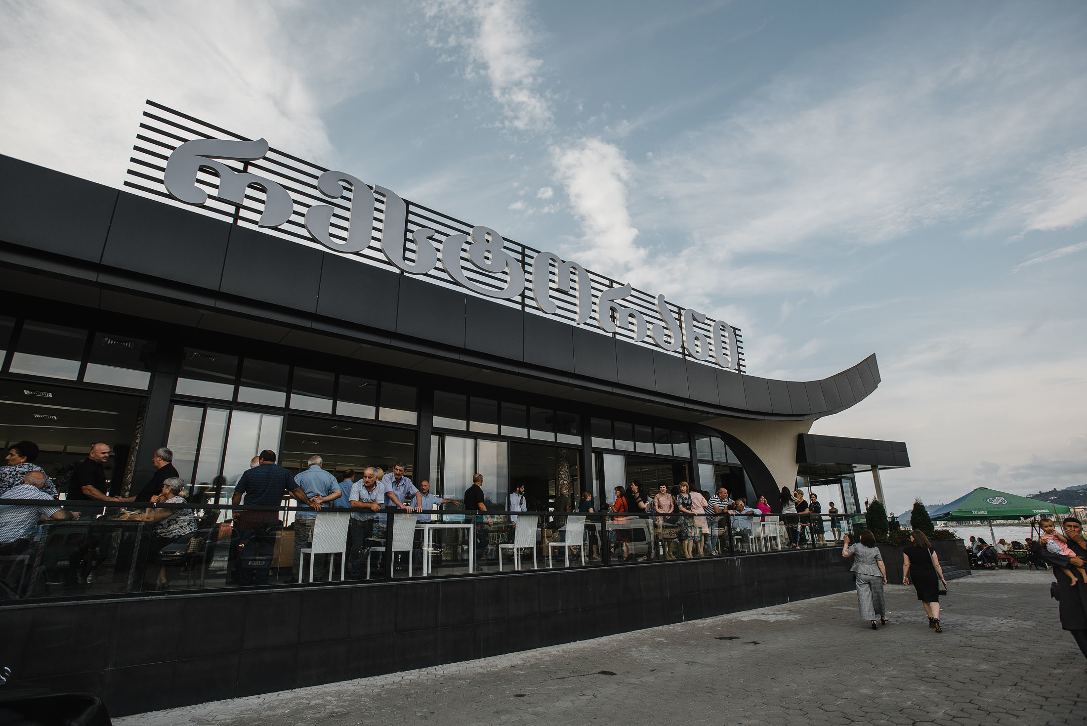 Ziko & Nata Wedding in Georgia, Batumi