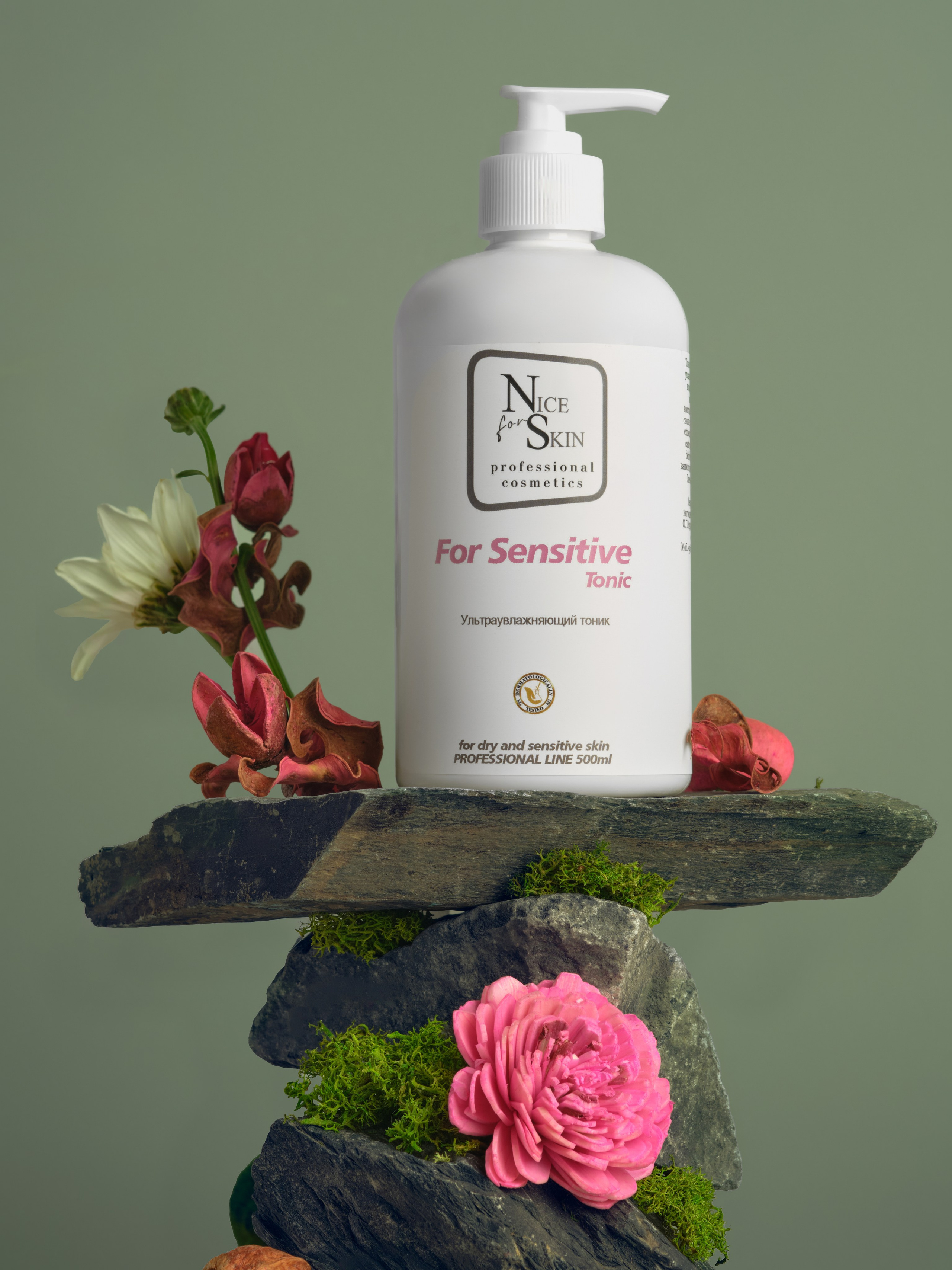 Предметная съемка косметики. Предметный и индивидуальный фотограф в городе Бишкек, Петров Ратмир