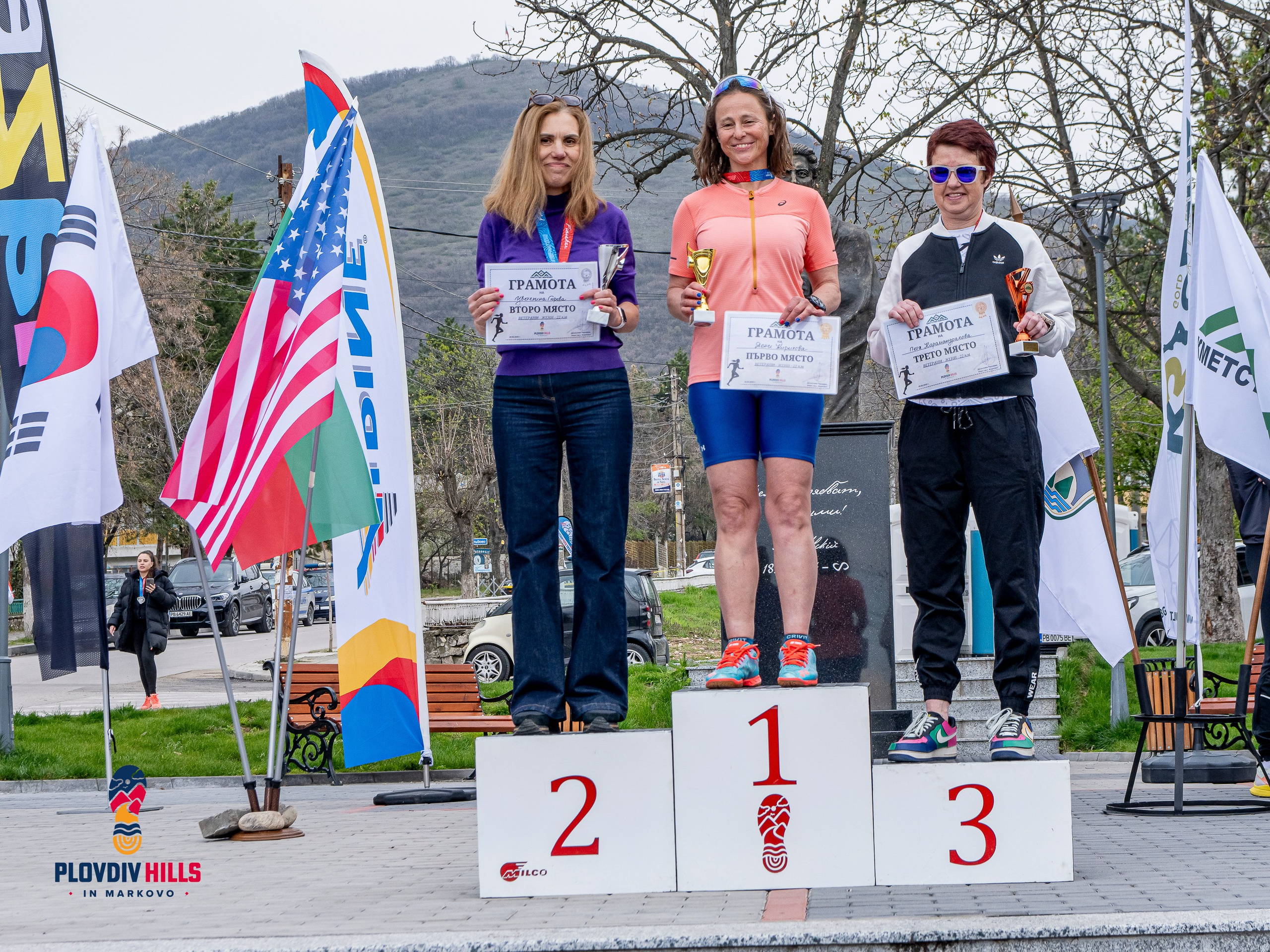 Снимки 2025-KrisoK Photography. «Plovdiv Hills in MARKOVO» е състезание по планинско бягане