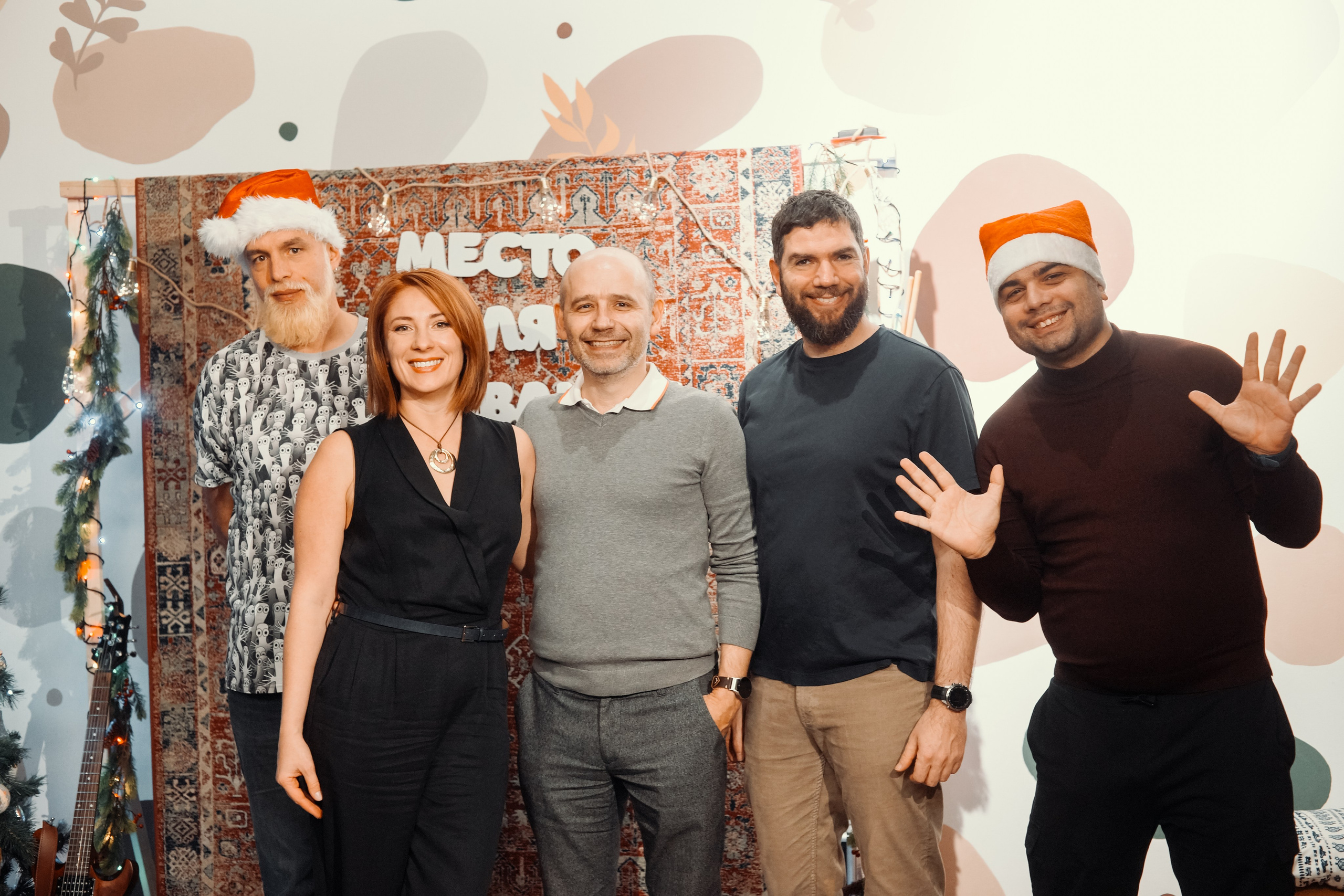 Новый год в DОМе