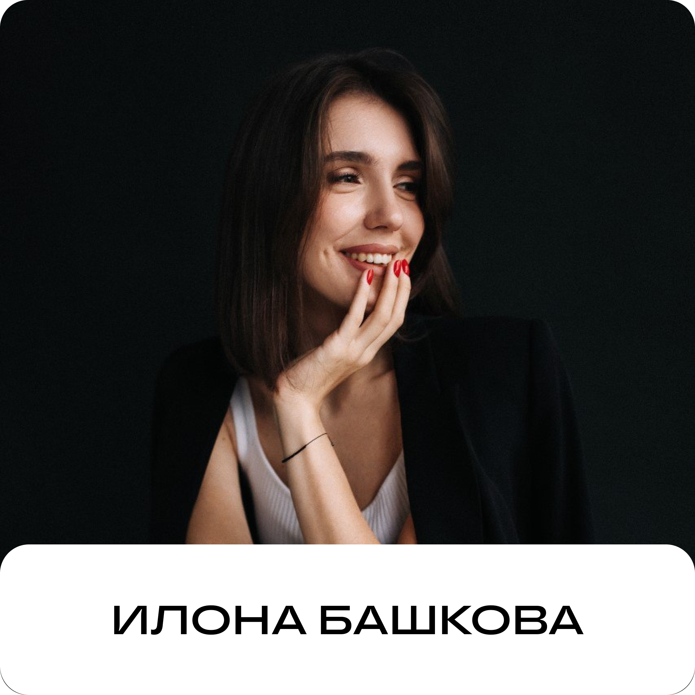 SCHOOL PHOTO AWARD 2025-2026 — Конкурс школьной фотографии