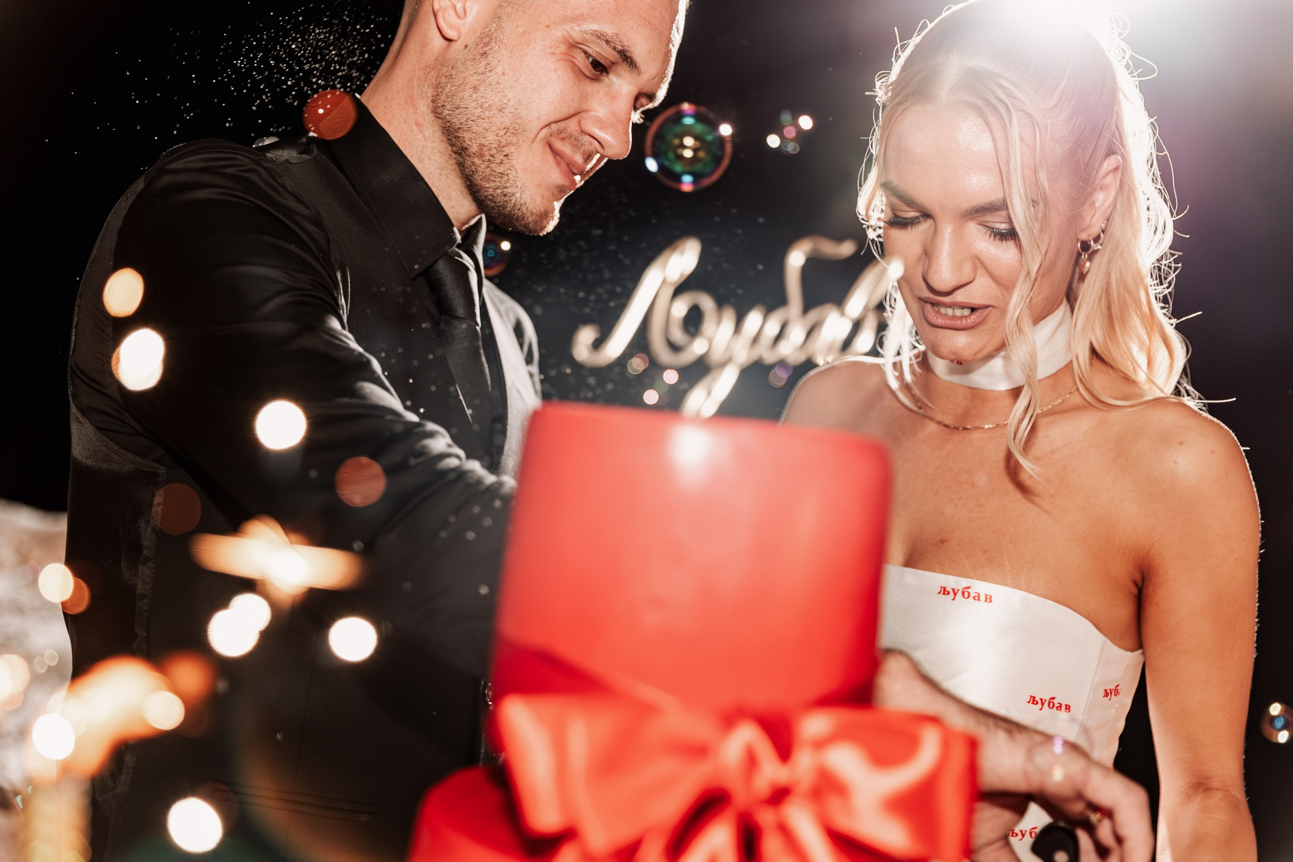 VENČANJA. Fotografi iz Backog Petrovca David i Andrea Stojanovic