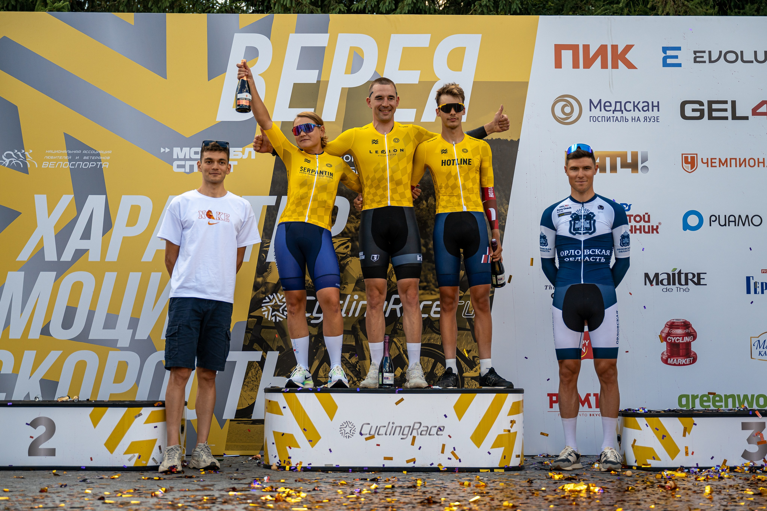 Спорт. Фотографы Дарья и Дмитрий Арсентьевы