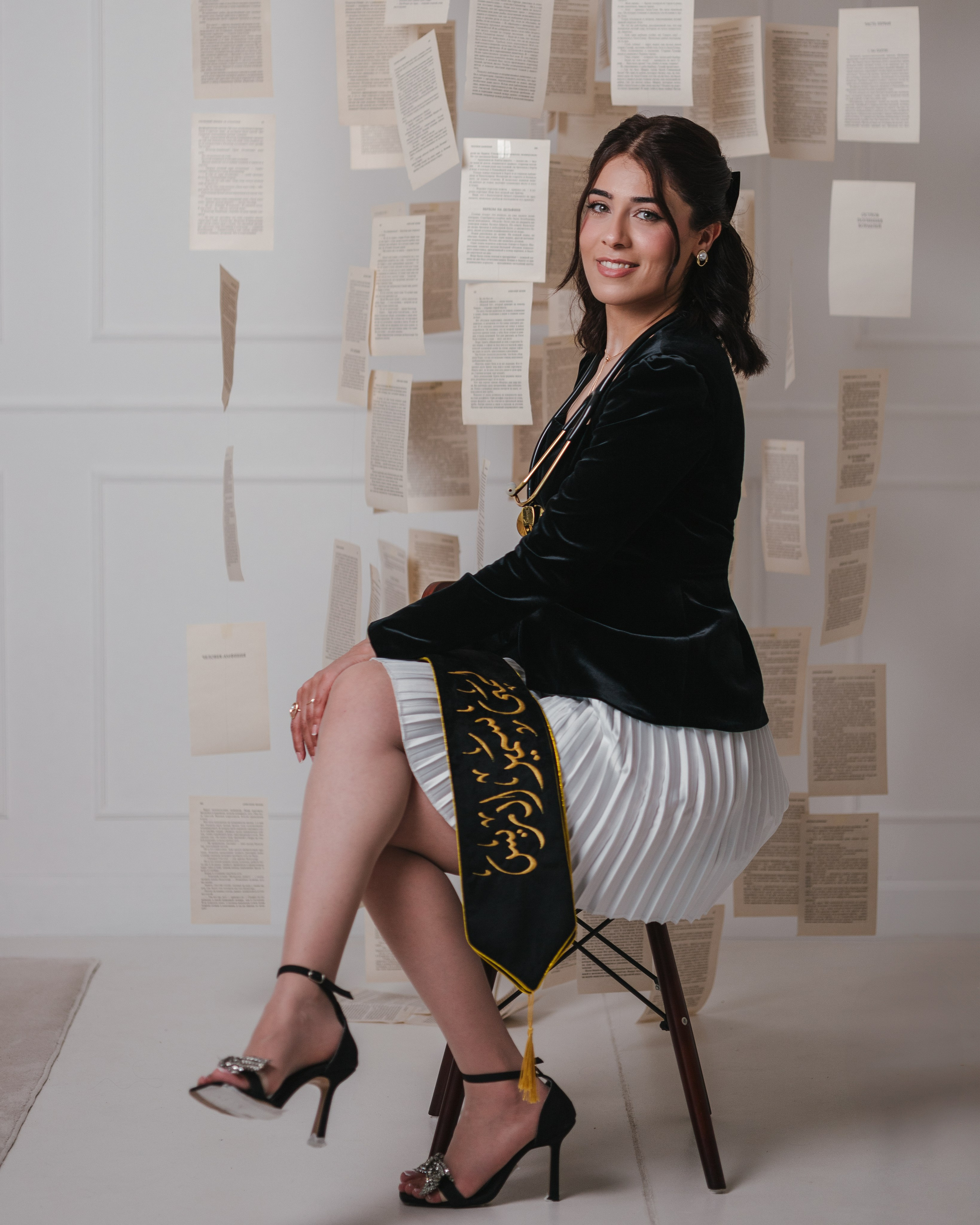 Graduation. Bspander