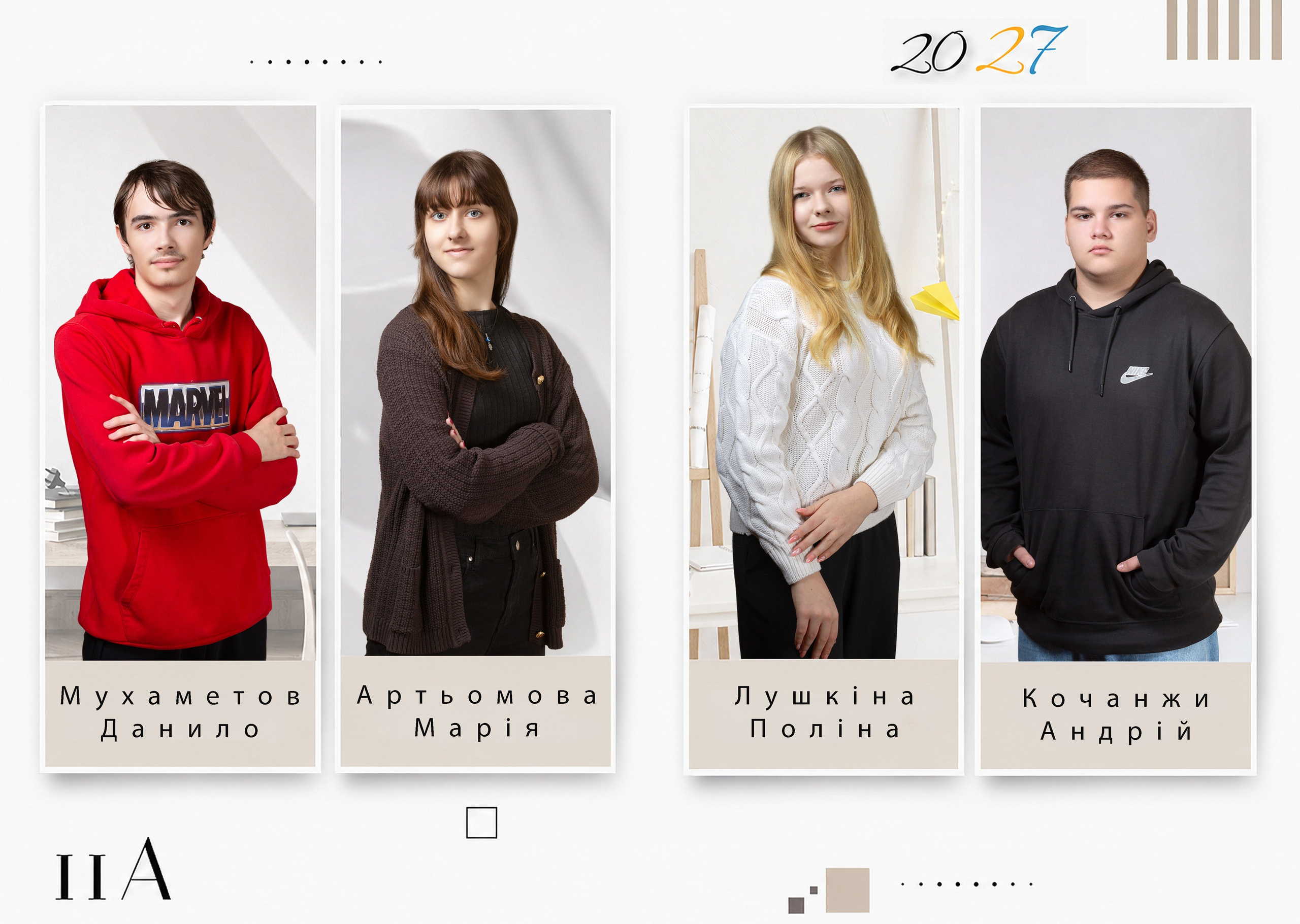 21×29, Баланс білого. Фотоальбоми та фотокниги для випускників у Одесі та у Харкові