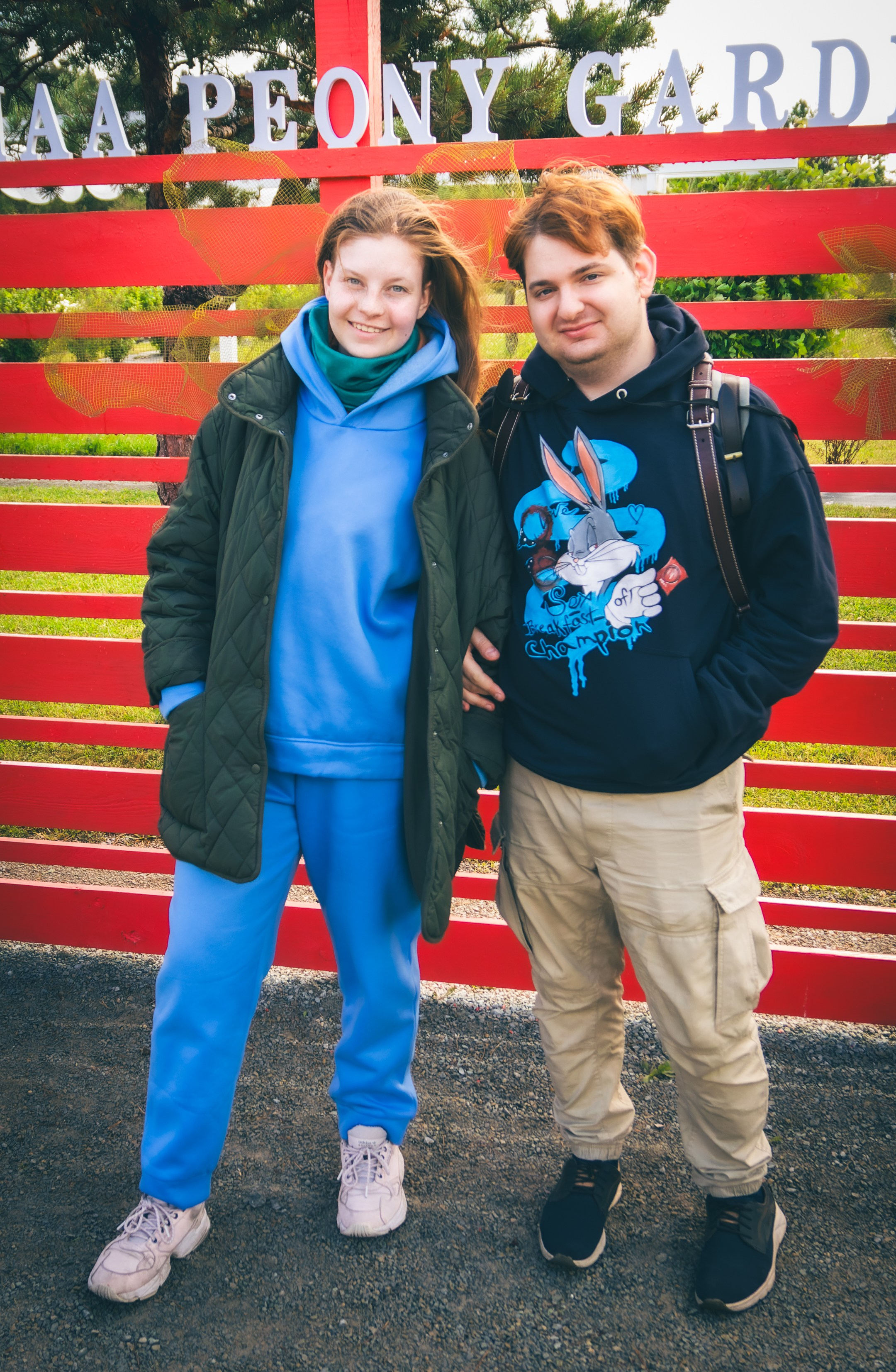 Saaremaa, reis (Nika A.). Nebula 25 — Fotod teie hingele