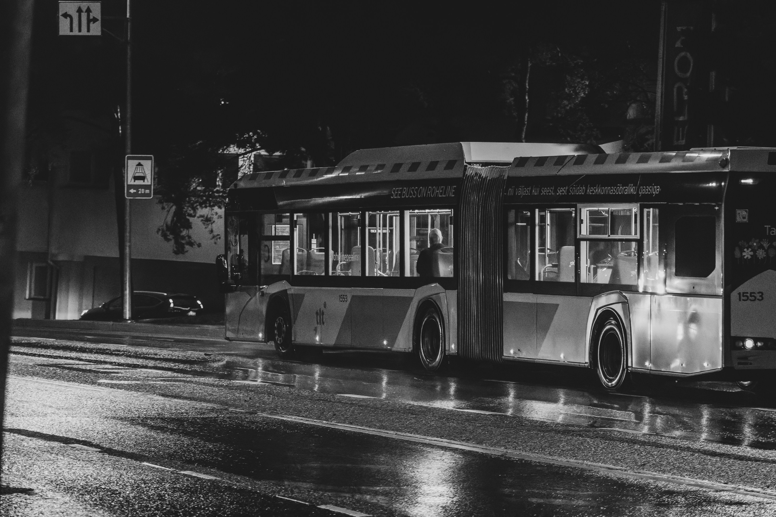 Eelmine öö. Nebula 25 — Fotod teie hingele