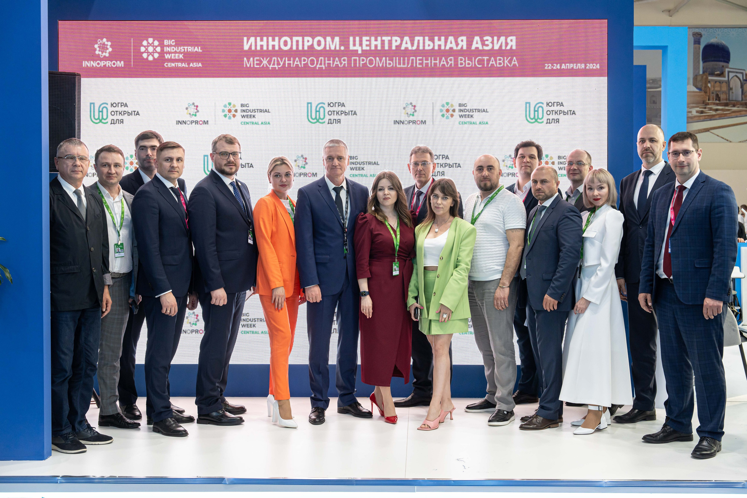 Международная промышленная выставка «ИННОПРОМ. Центральная Азия 2024». Георгий Намазов | Фотограф в Ташкенте
