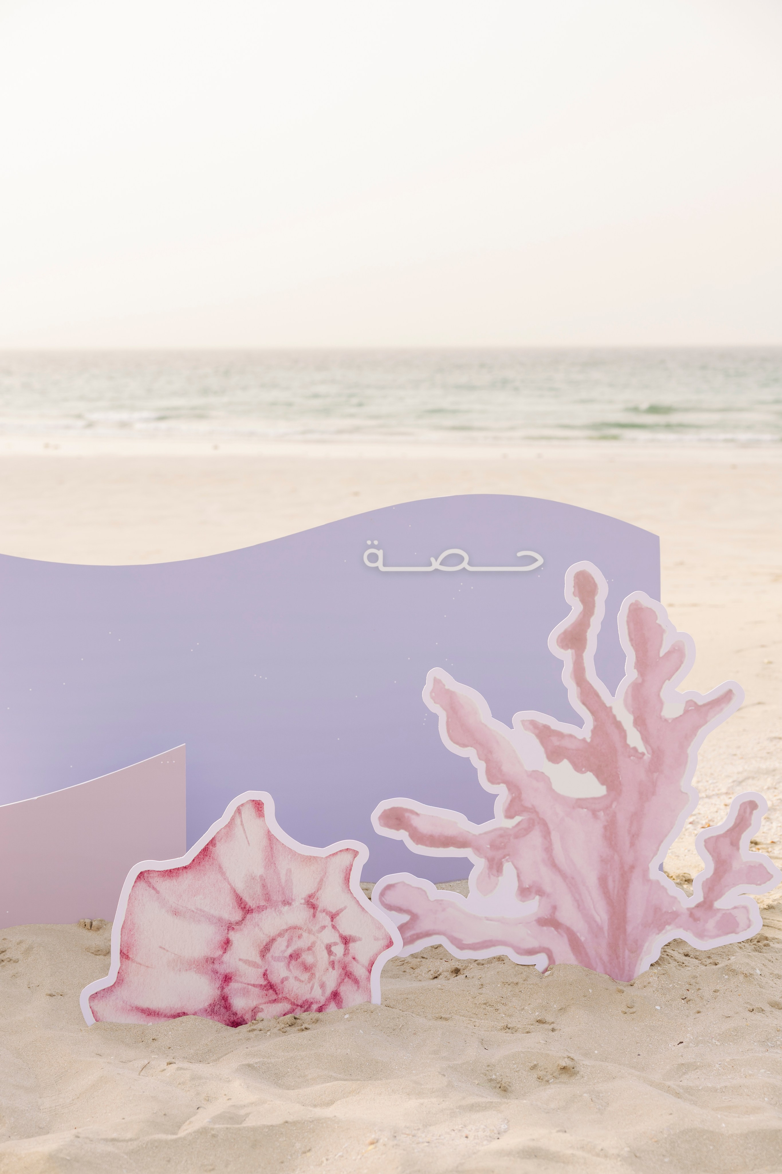 Hessa’s 1st Birthday