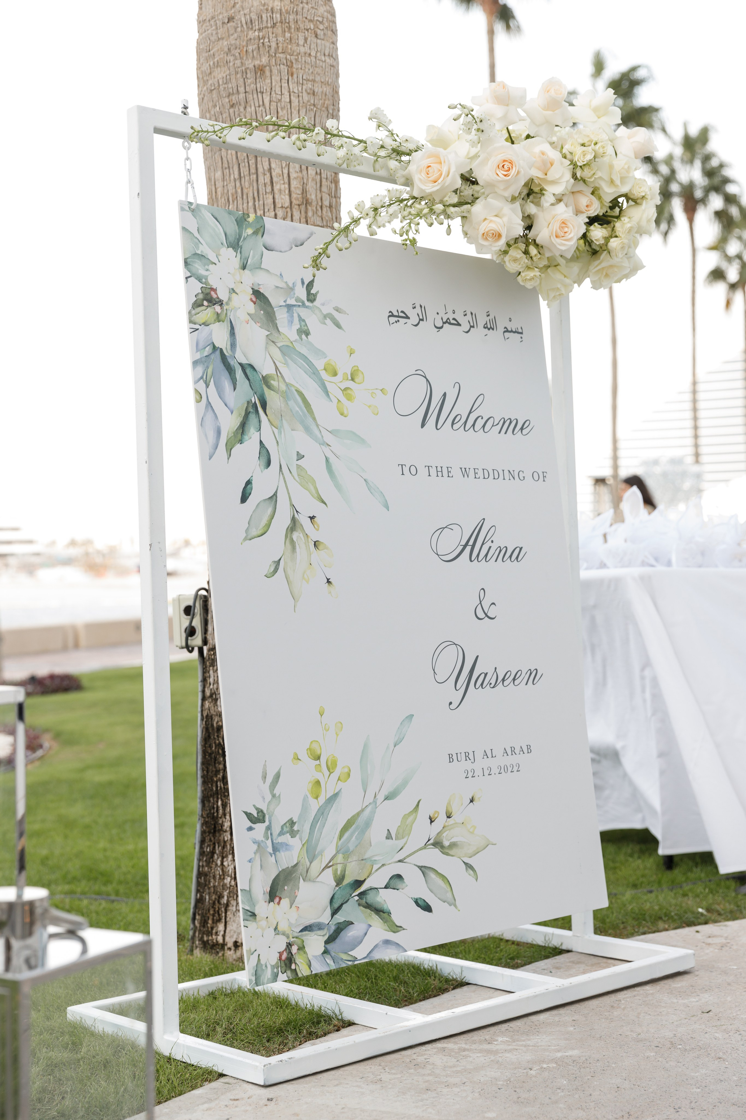 22/12/2023 Burj Al Arab wedding. Photographer Anna Curly | Weddings and Events in Dubai