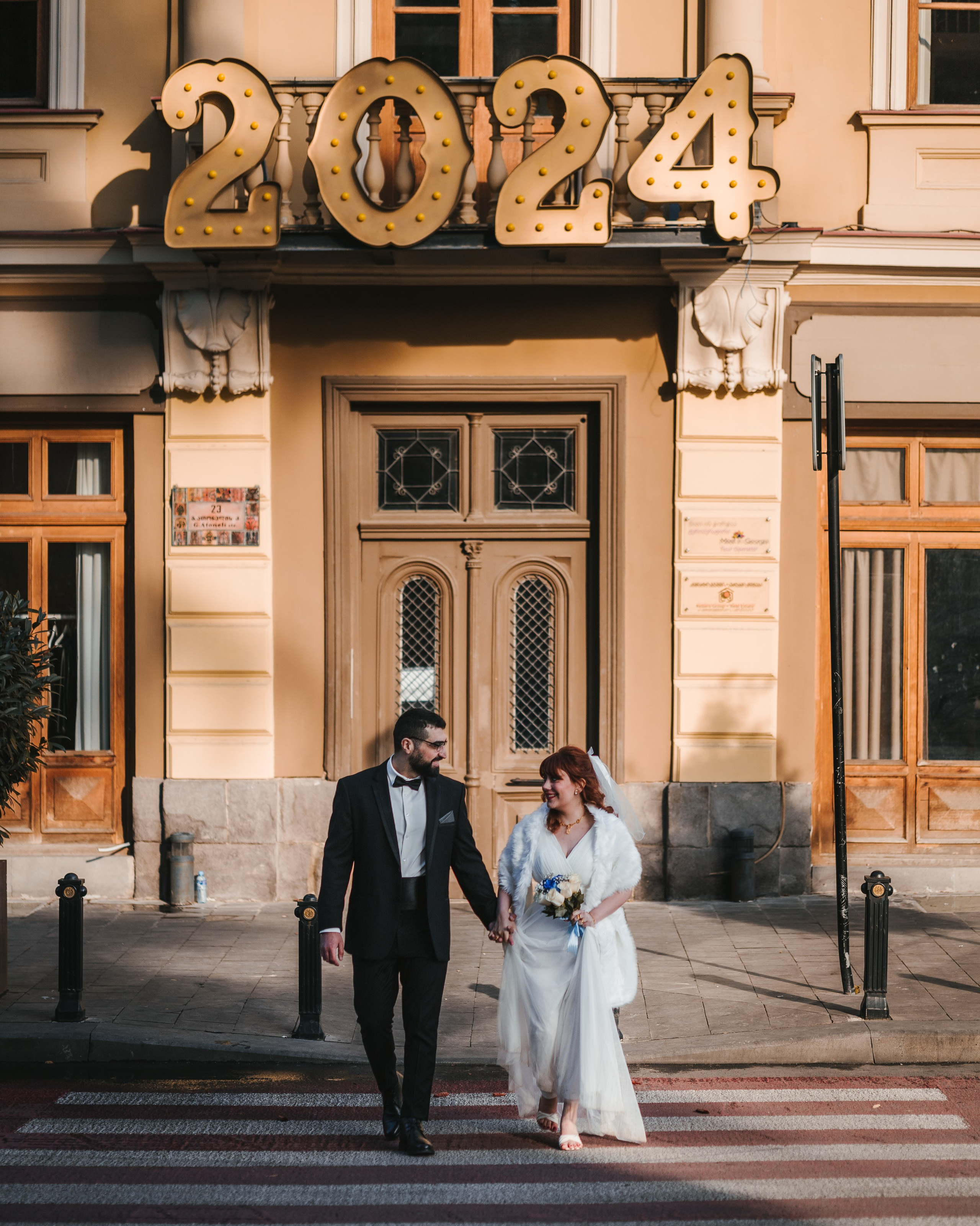 Farhad & Esther. Bspander