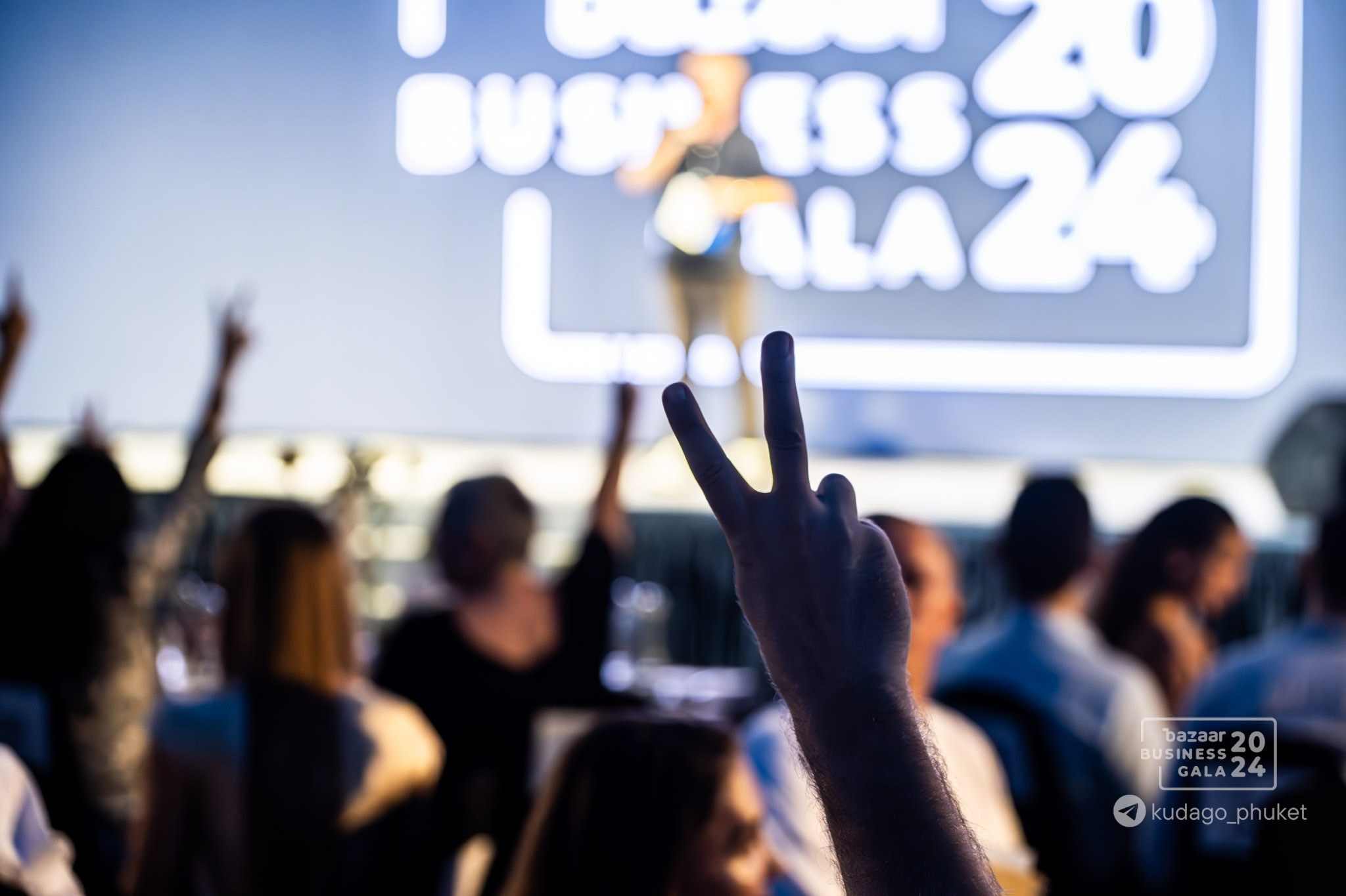 Bazaar Business Gala (Часть 2) | Фоторепортаж | Афиша | DAVAYSXODIM.com PHUKET. АФИША|ФОТОРЕПОРТАЖИ|ИВЕНТЫ|ПХУКЕТ