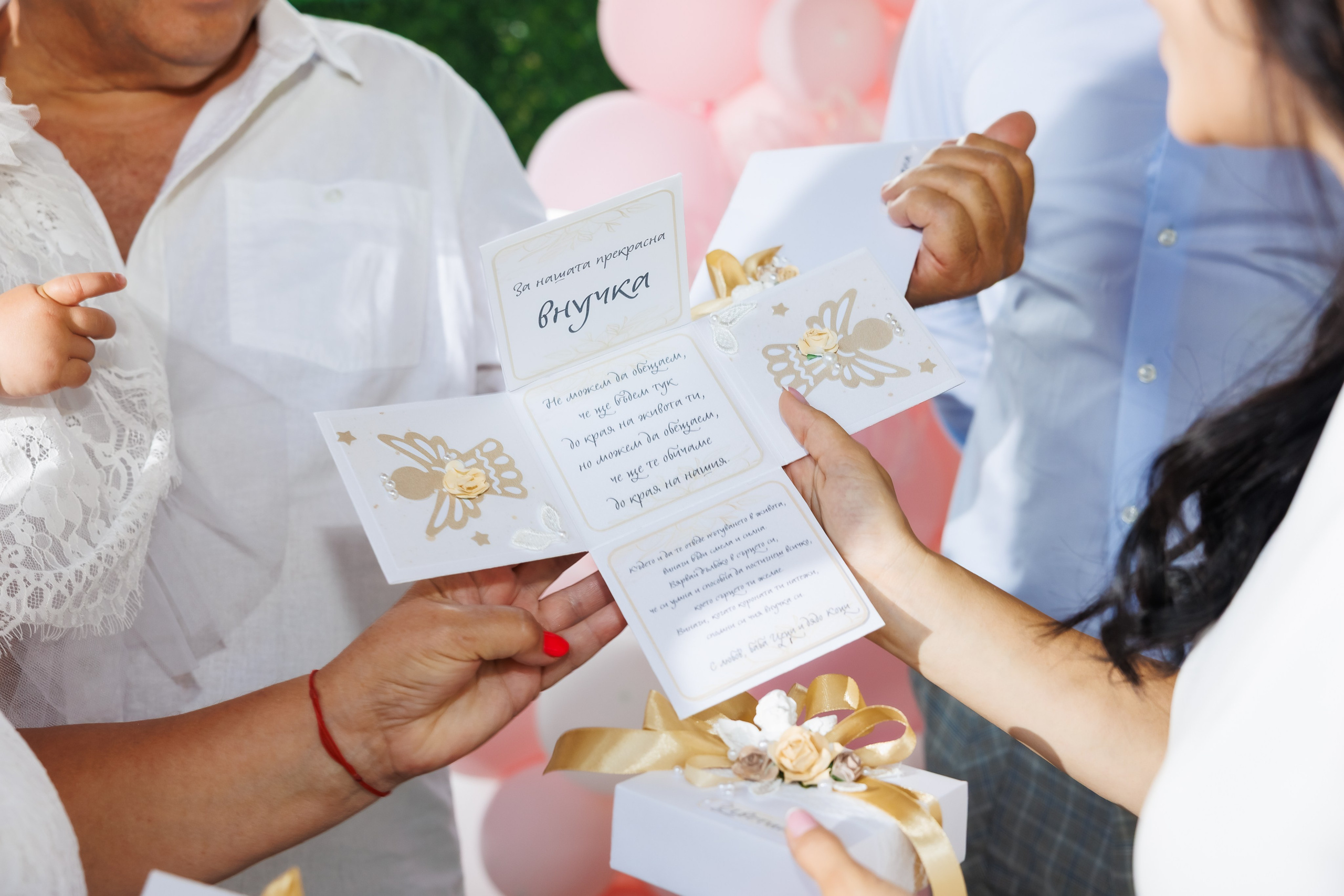 Bachelorette Party. Фотограф Ирина Йотова