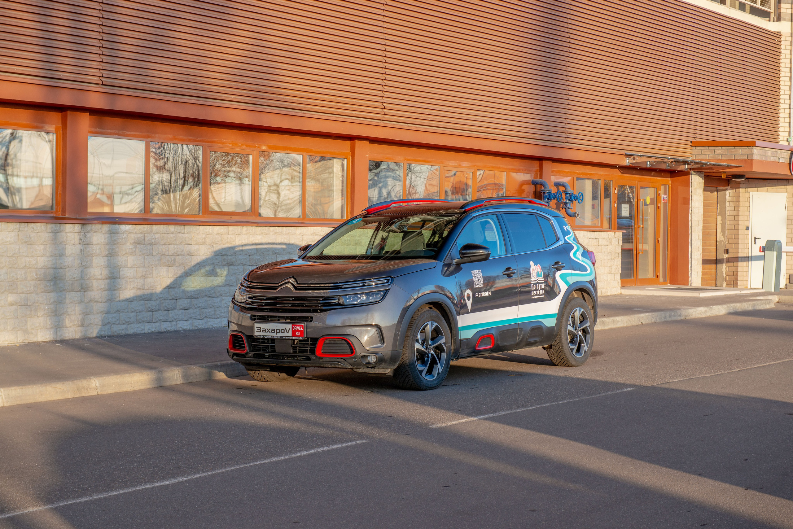 Фотосессия автомобиля Citroen Aircross C4. ФОТОГРАФ МЕКСИКА КИНТАНА-РОО