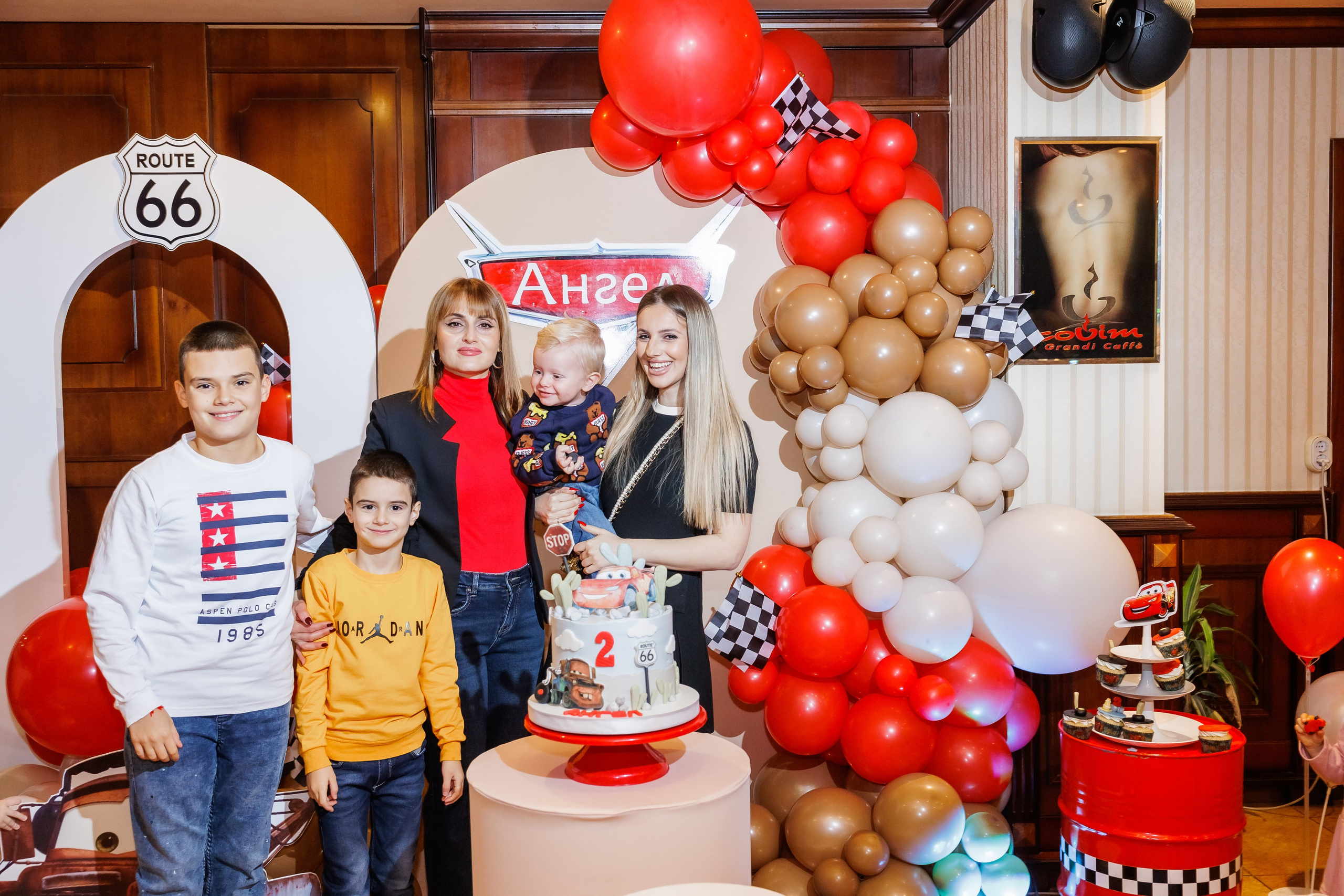 Честит Рожден Ден. Фотограф Ирина Йотова