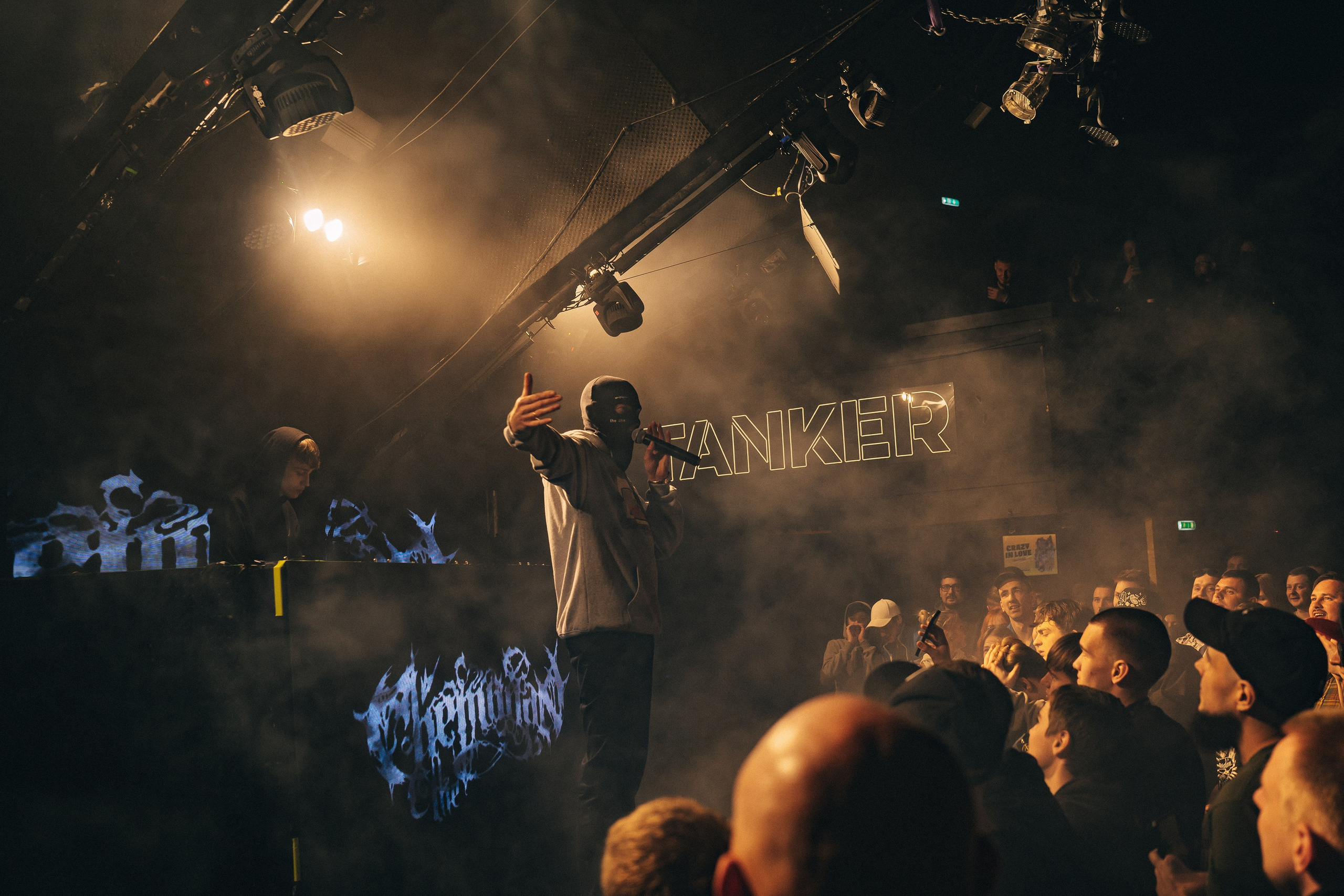 Концерты/Мероприятия. Uvarovsphoto