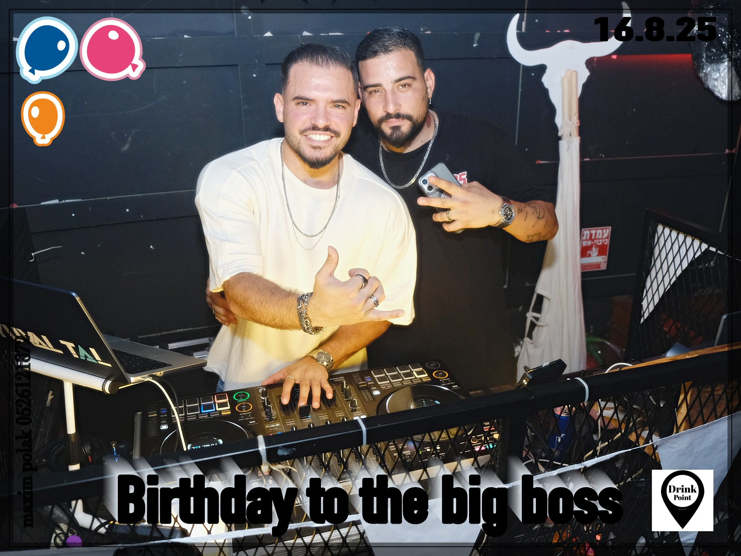 DRINK POINT. Middle East Photo Agency — Photography & Event Magnets — סוכנות צילום והדפסת מגנטים לאירועים