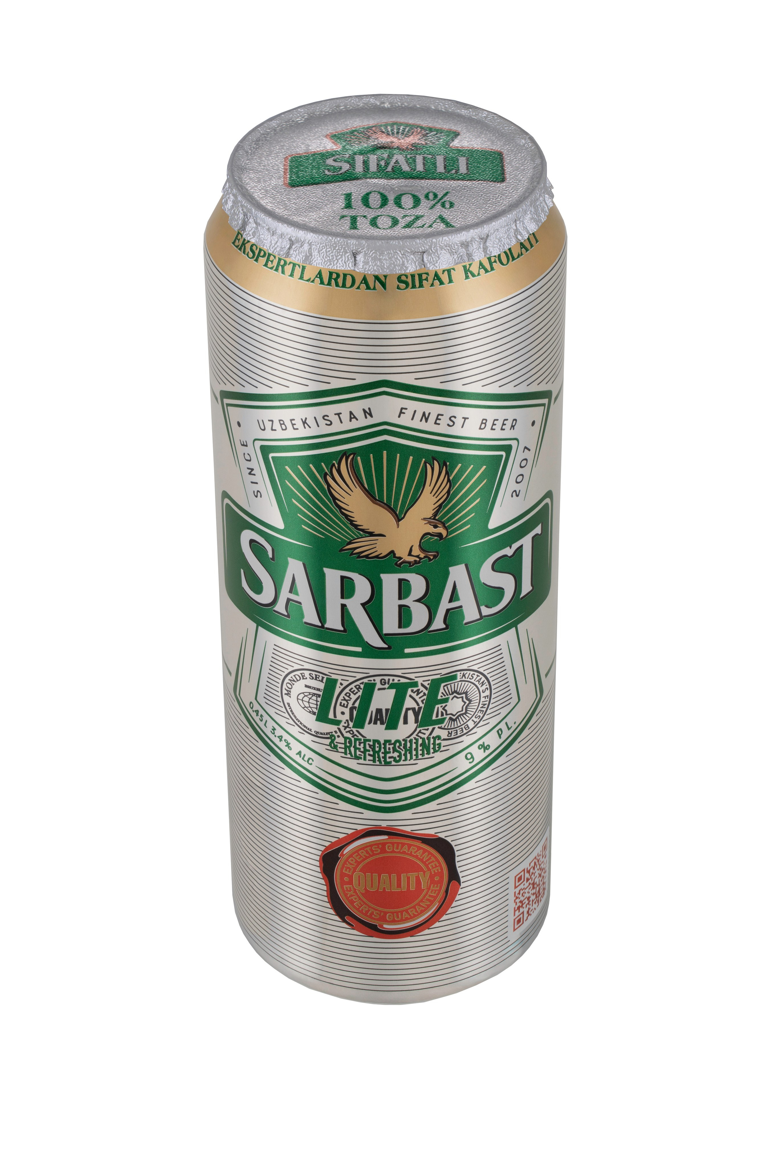 Фотосъёмка напитков. Фотограф в Ташкенте Павел Насенников