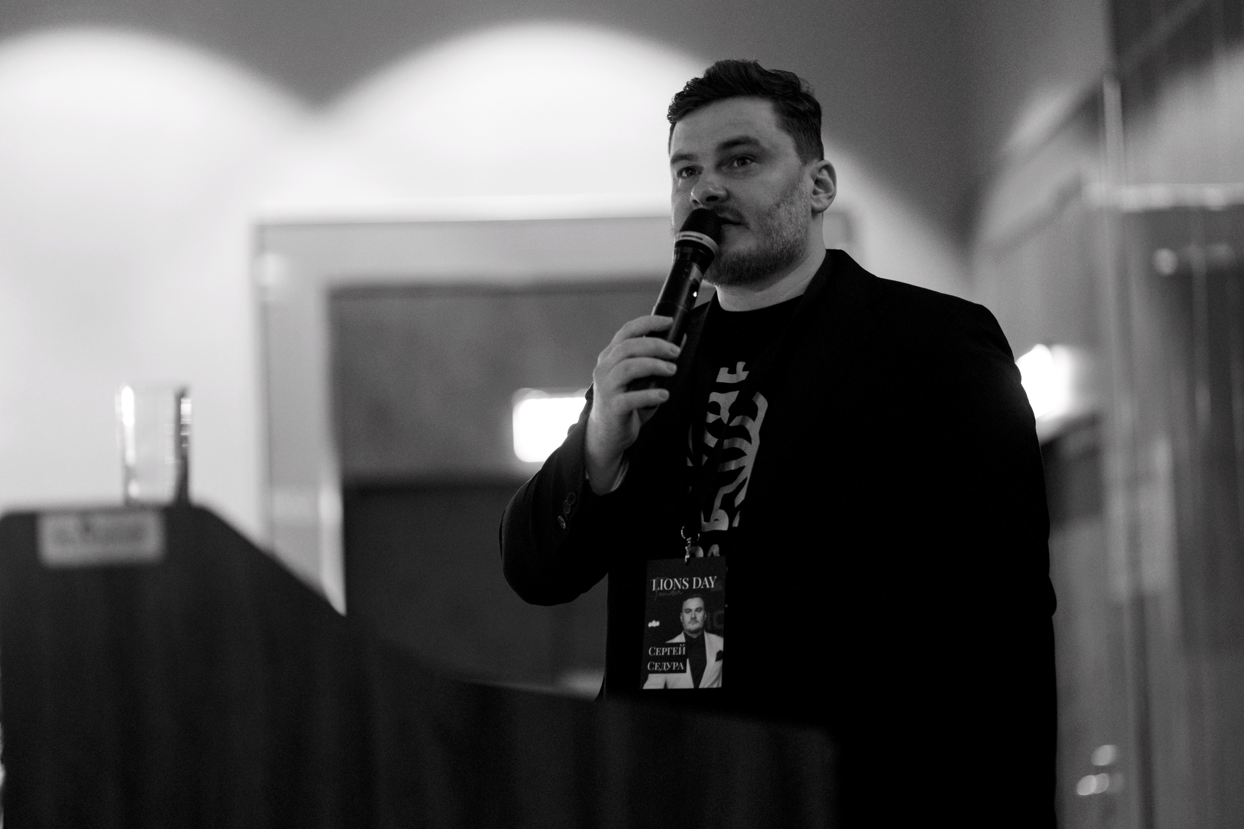 Lions DAY. Свадебный фотограф Каледич Тимофей