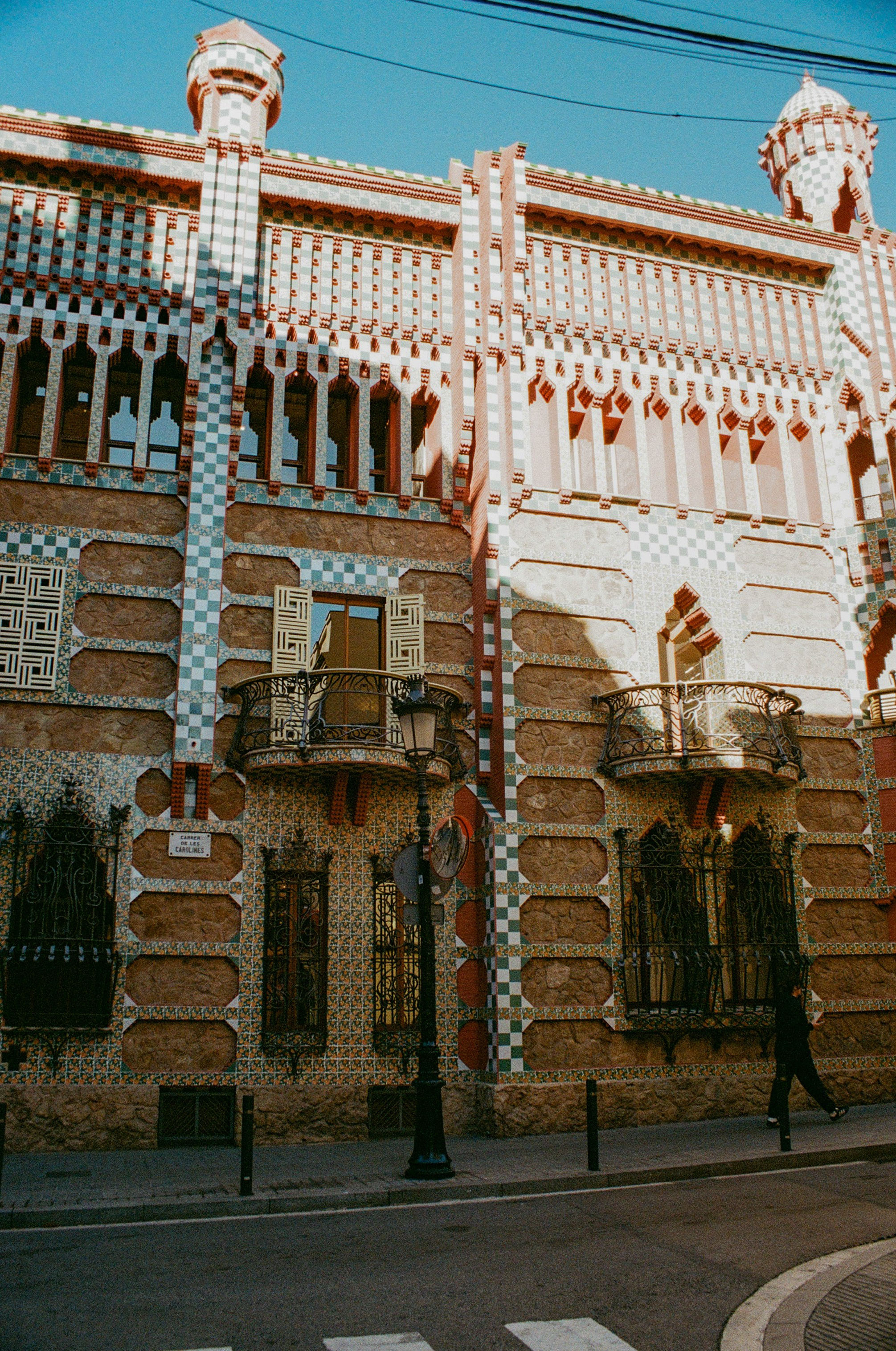 Barcelona — Light, Rhythm and Architecture. Wedding Stories — Professional Wedding Photography & Videography in Germany, Italy, Spain & all across Europe