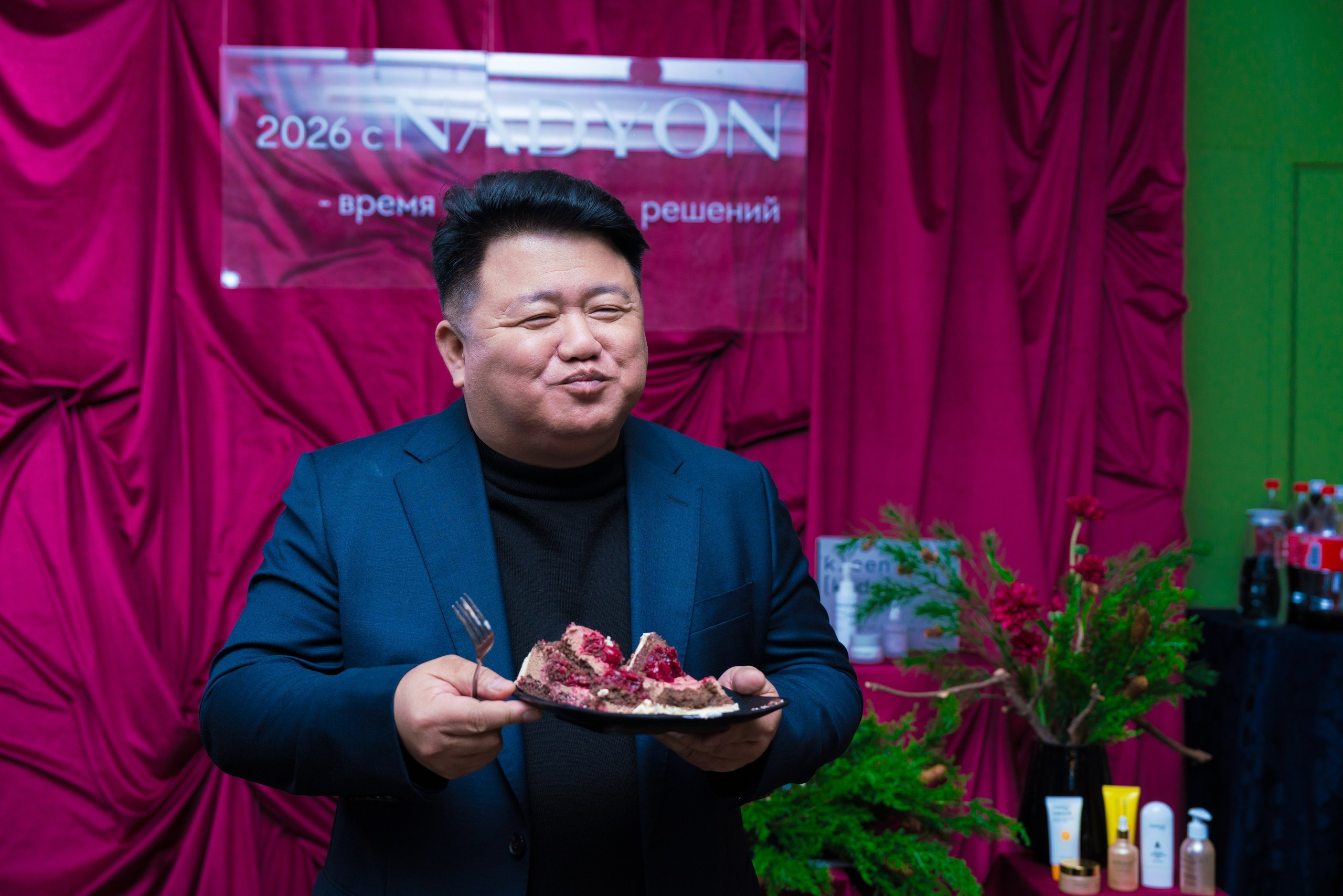 NADYON/ New Year 2026. Narnia Decor Studio