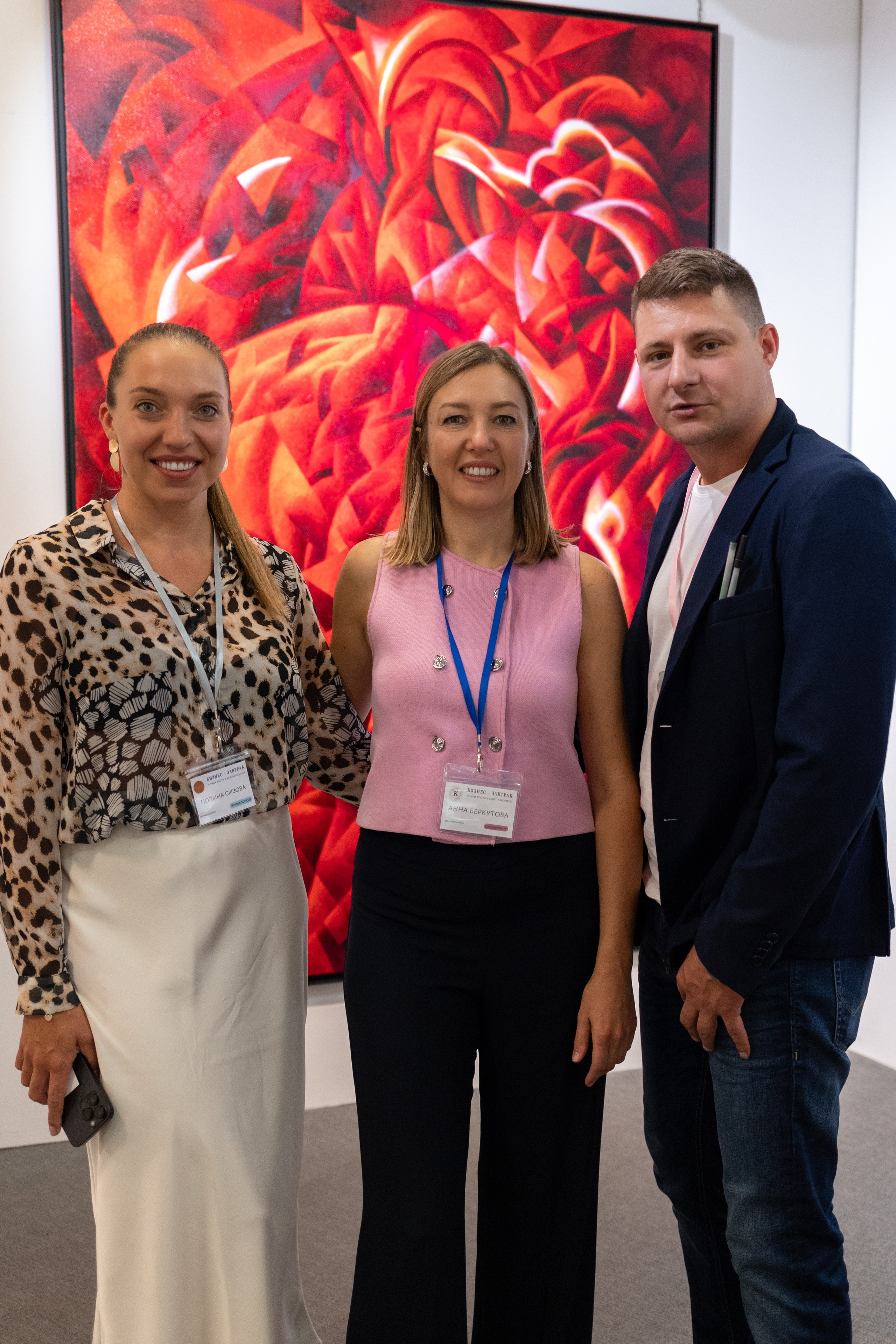 Beauty Networking September 2024. Photographer in Milan |Mila Pro Photo