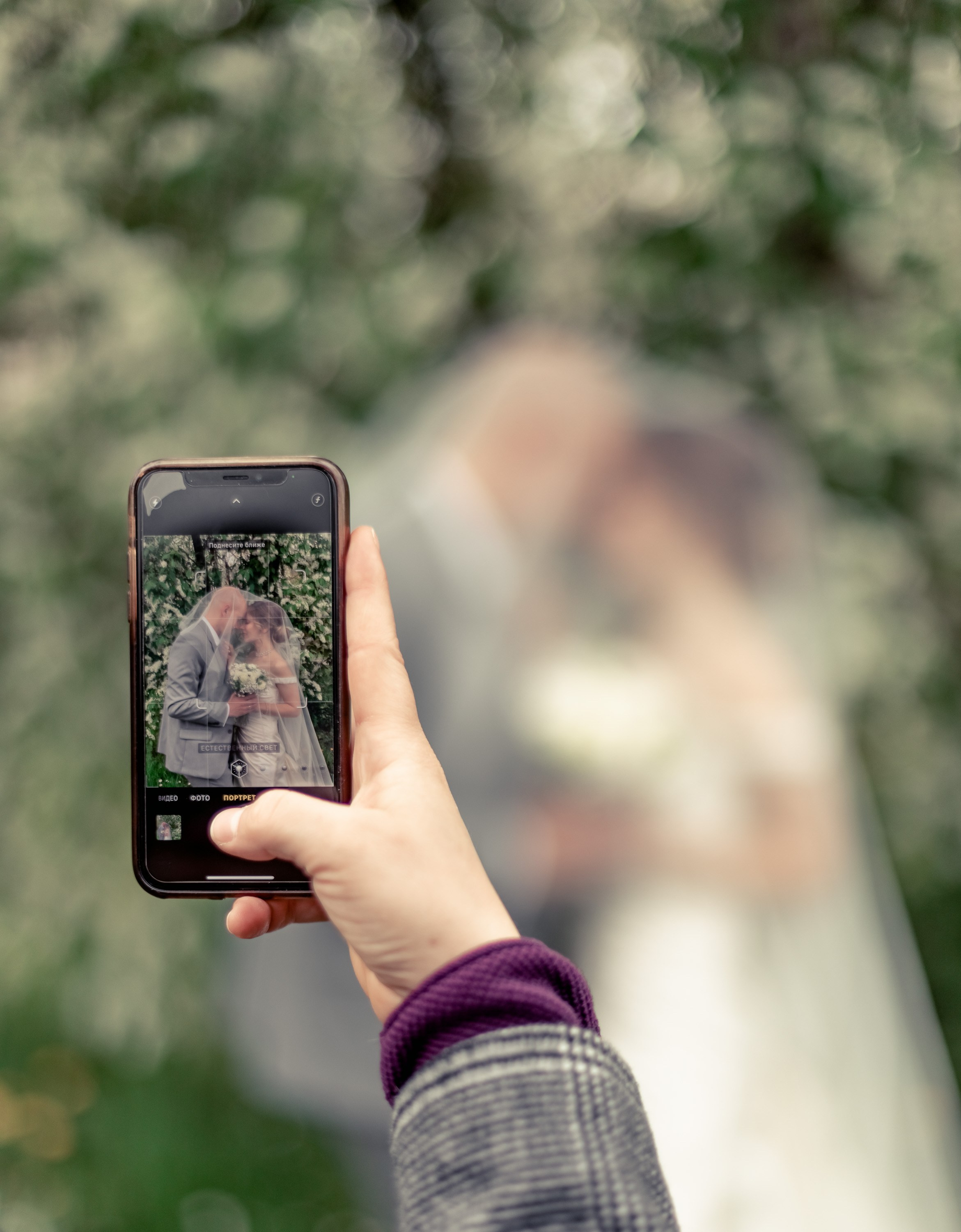 Hochzeit in Walldürn. Fotograf für Hochzeits- und Familienfotos in Buchen (Odenwald) Mosbach