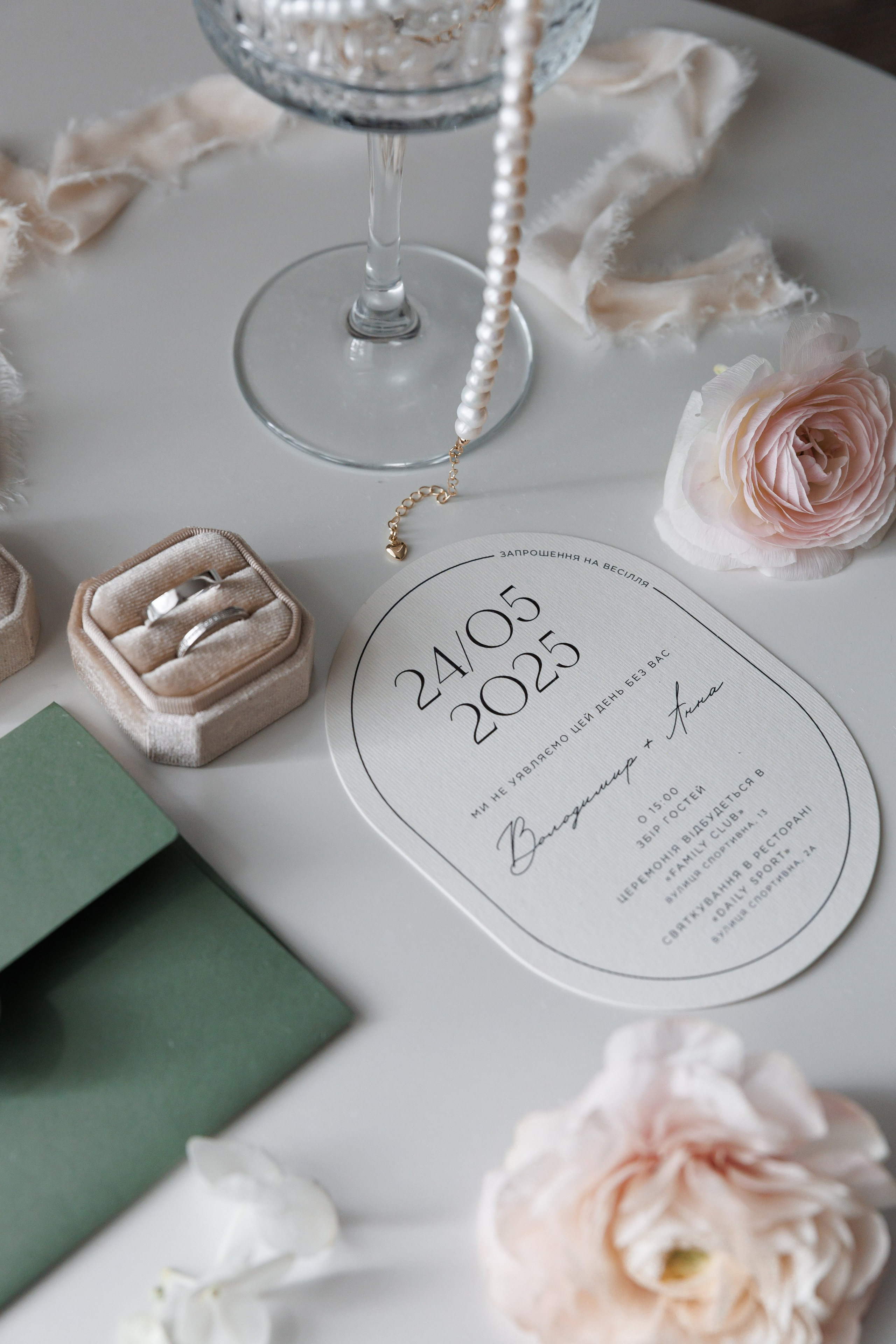 Анна & Володимир. Весільний та сімейний фотограф Одеса