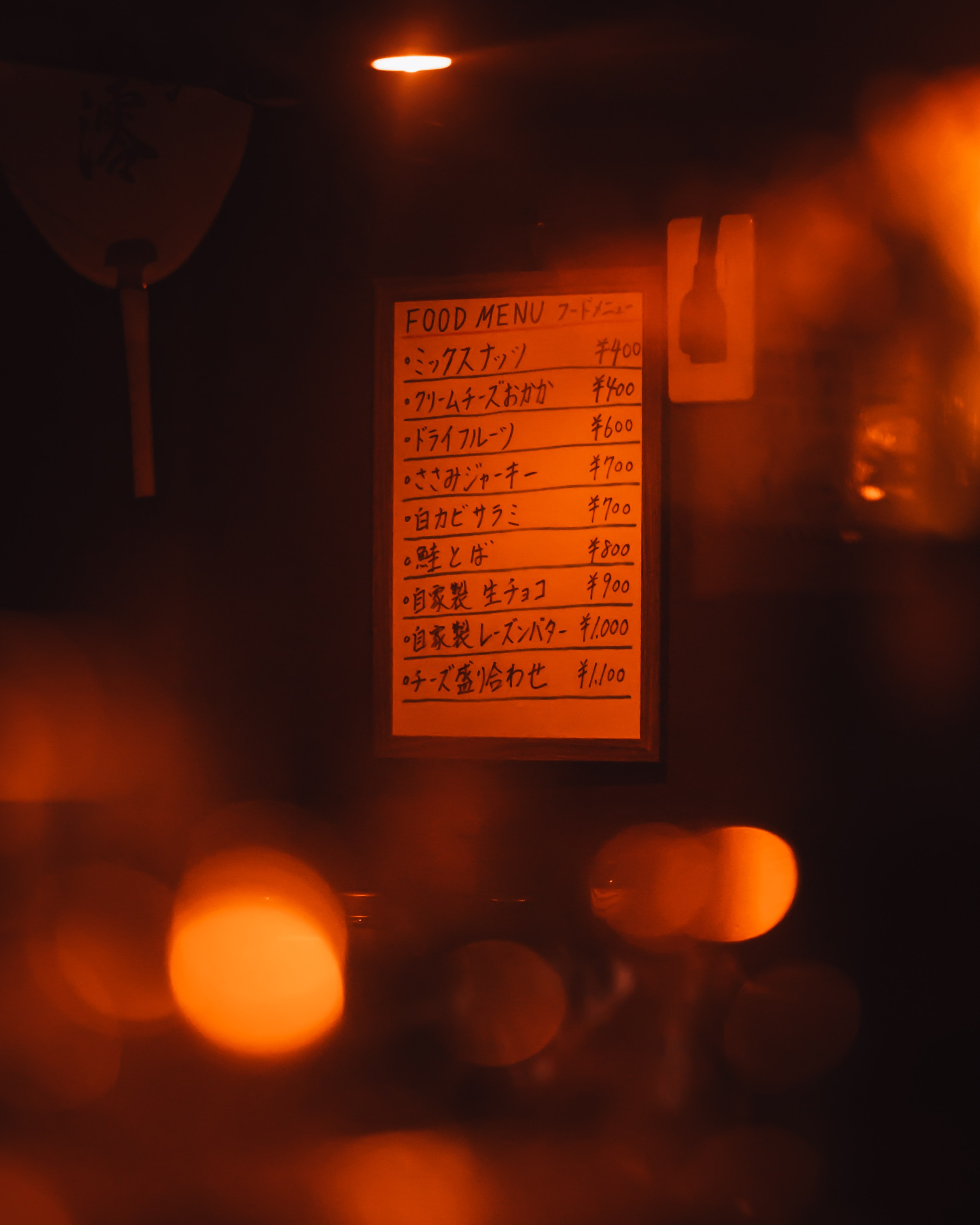 Signature style. Senya JP