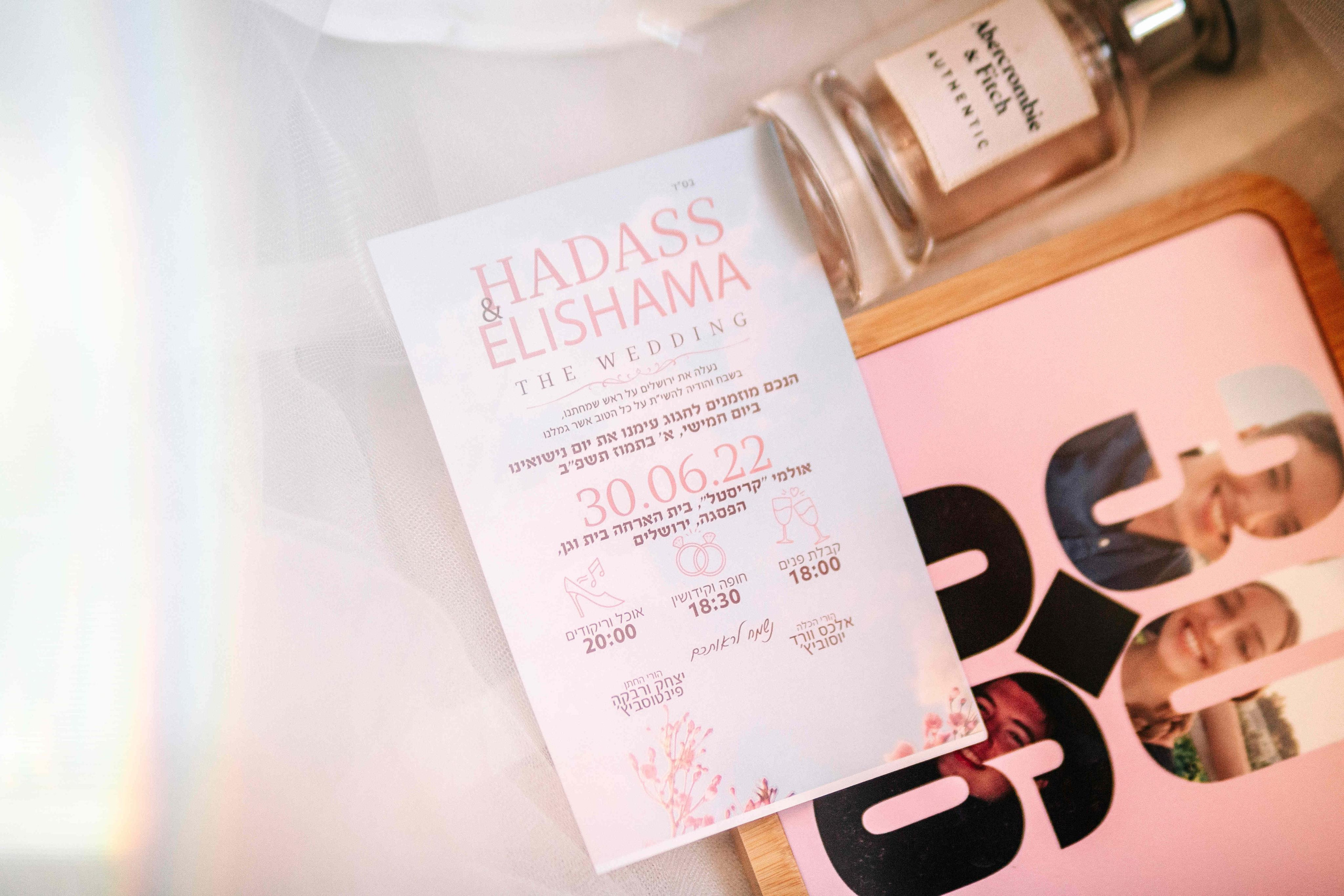 Sunset wedding in Jerusalem. PHOTOGRAPHER IN ISRAEL