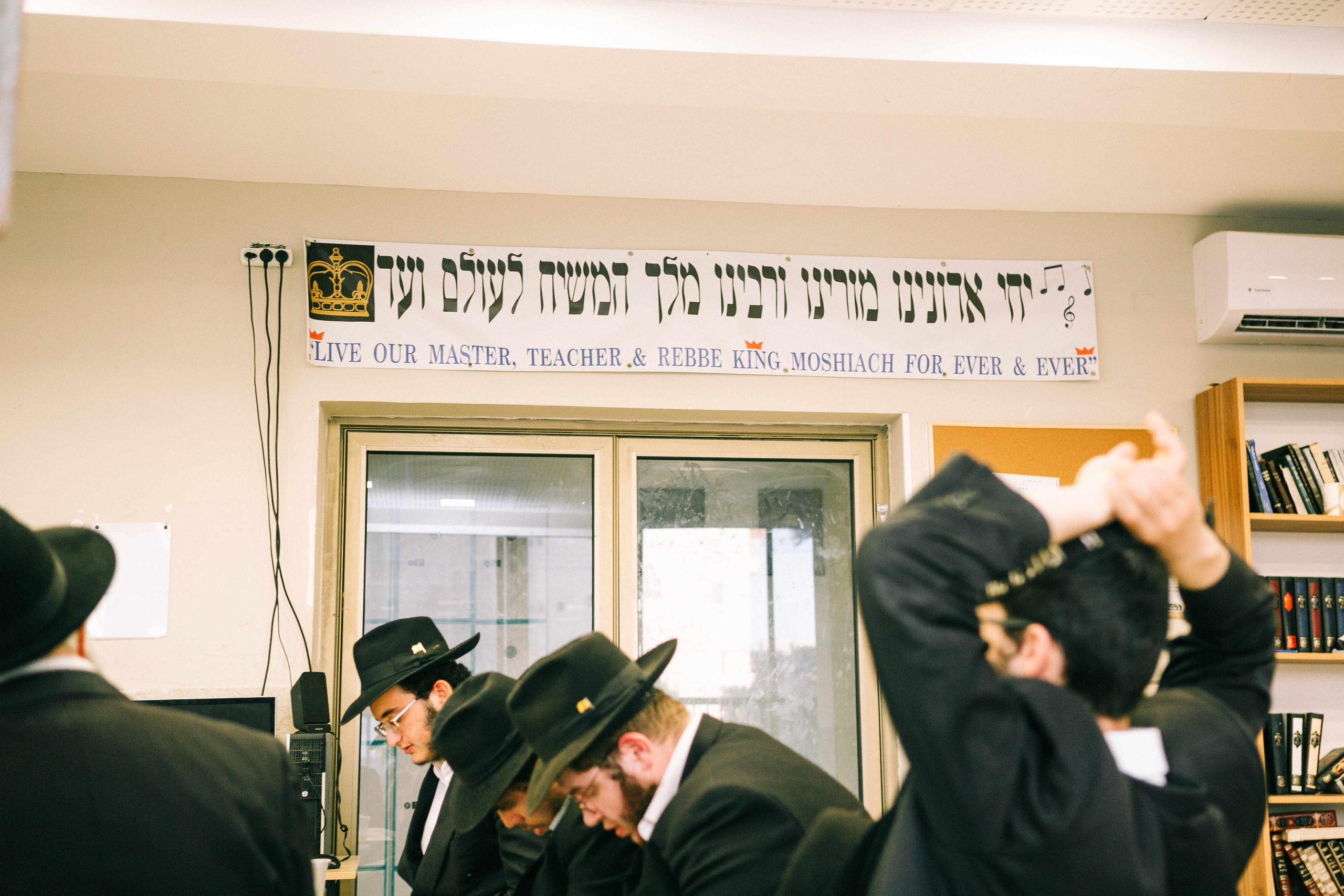 Big chabad wedding in Rishon Lezion. Https://shi-photo.com/