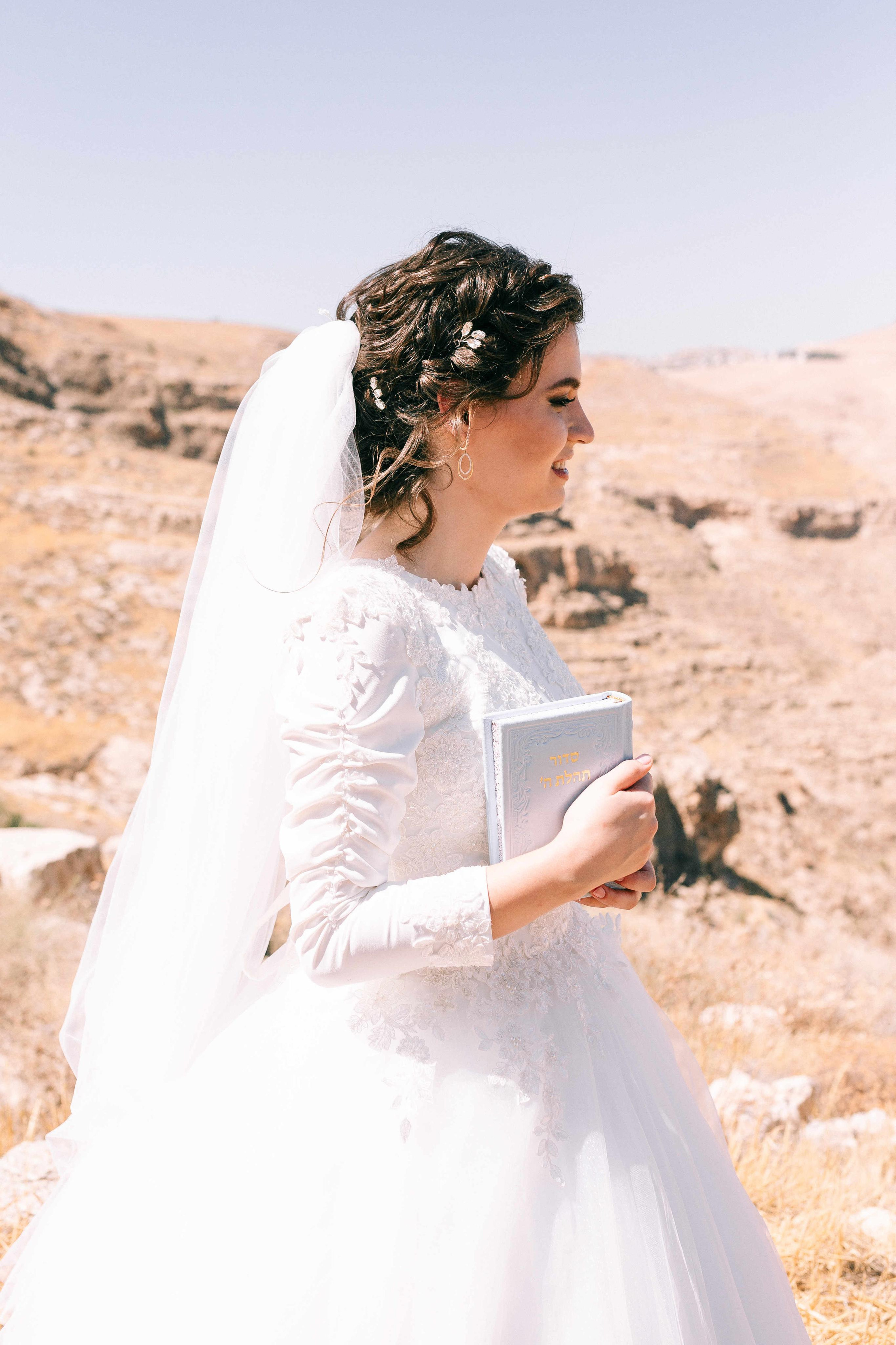 Big chabad wedding in Rishon Lezion. Https://shi-photo.com/