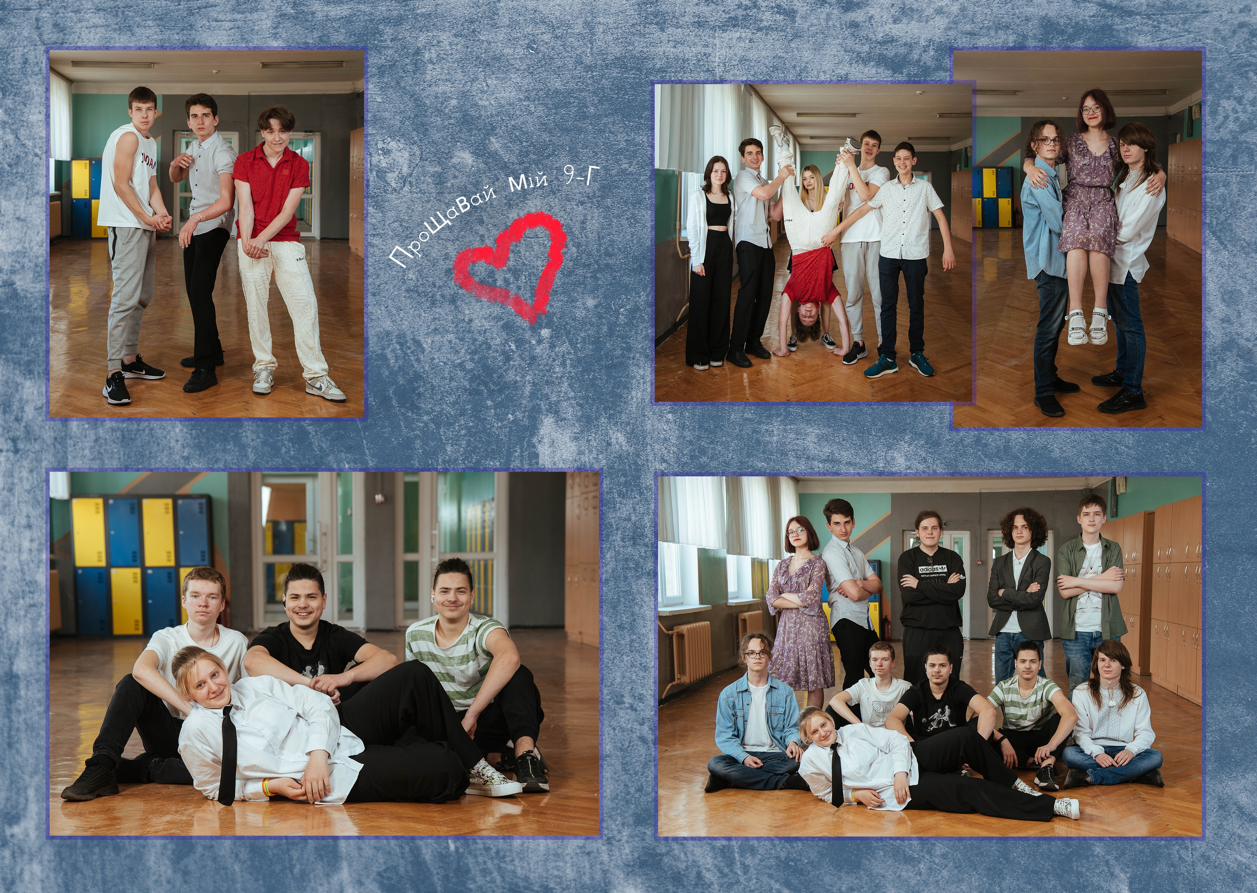 Дизайн «Мрамор». Для старших класів. Моменти