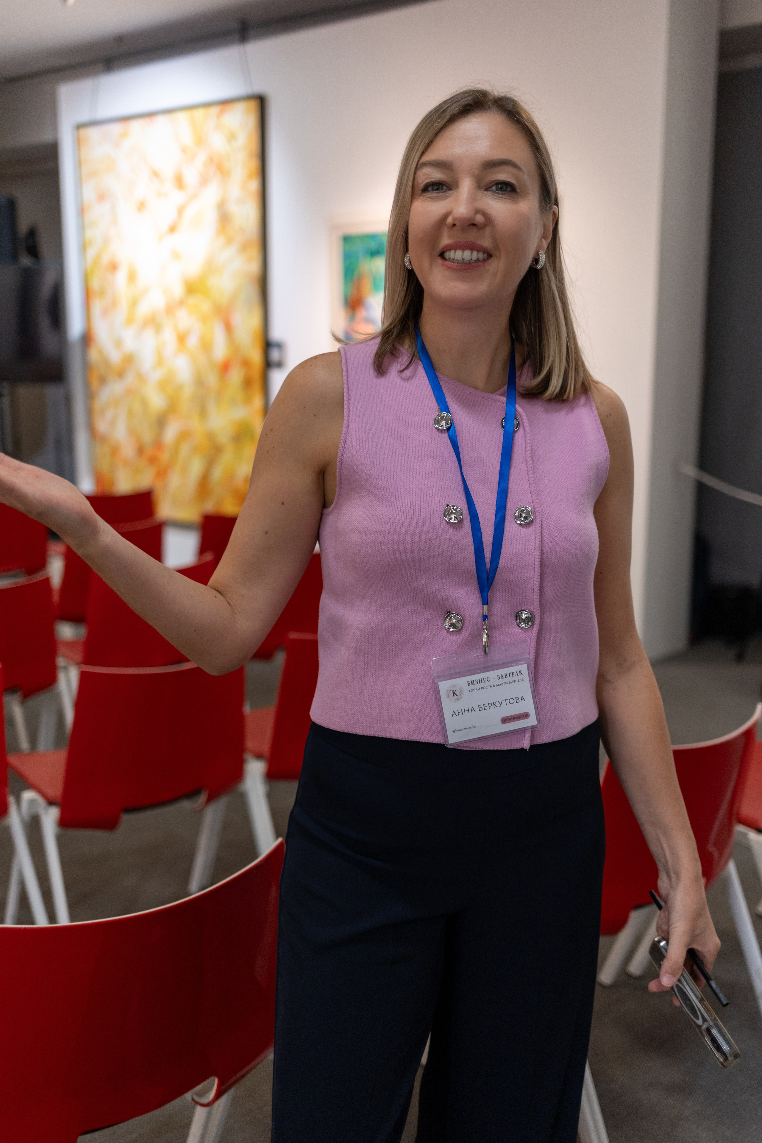 Beauty Networking September 2024. Photographer in Milan |Mila Pro Photo