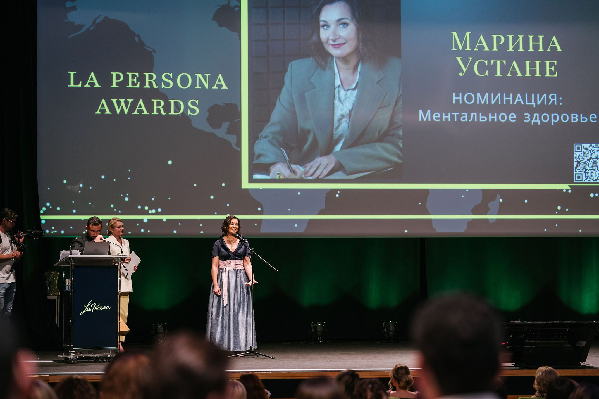 La Persona Awards 2026 (ч.4). OranJazz fotos