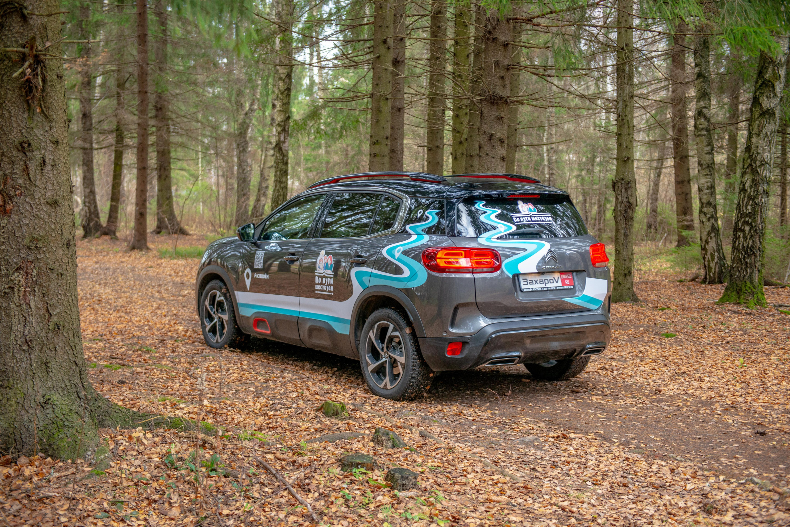 Фотосессия автомобиля Citroen Aircross C4. ФОТОГРАФ МЕКСИКА КИНТАНА-РОО