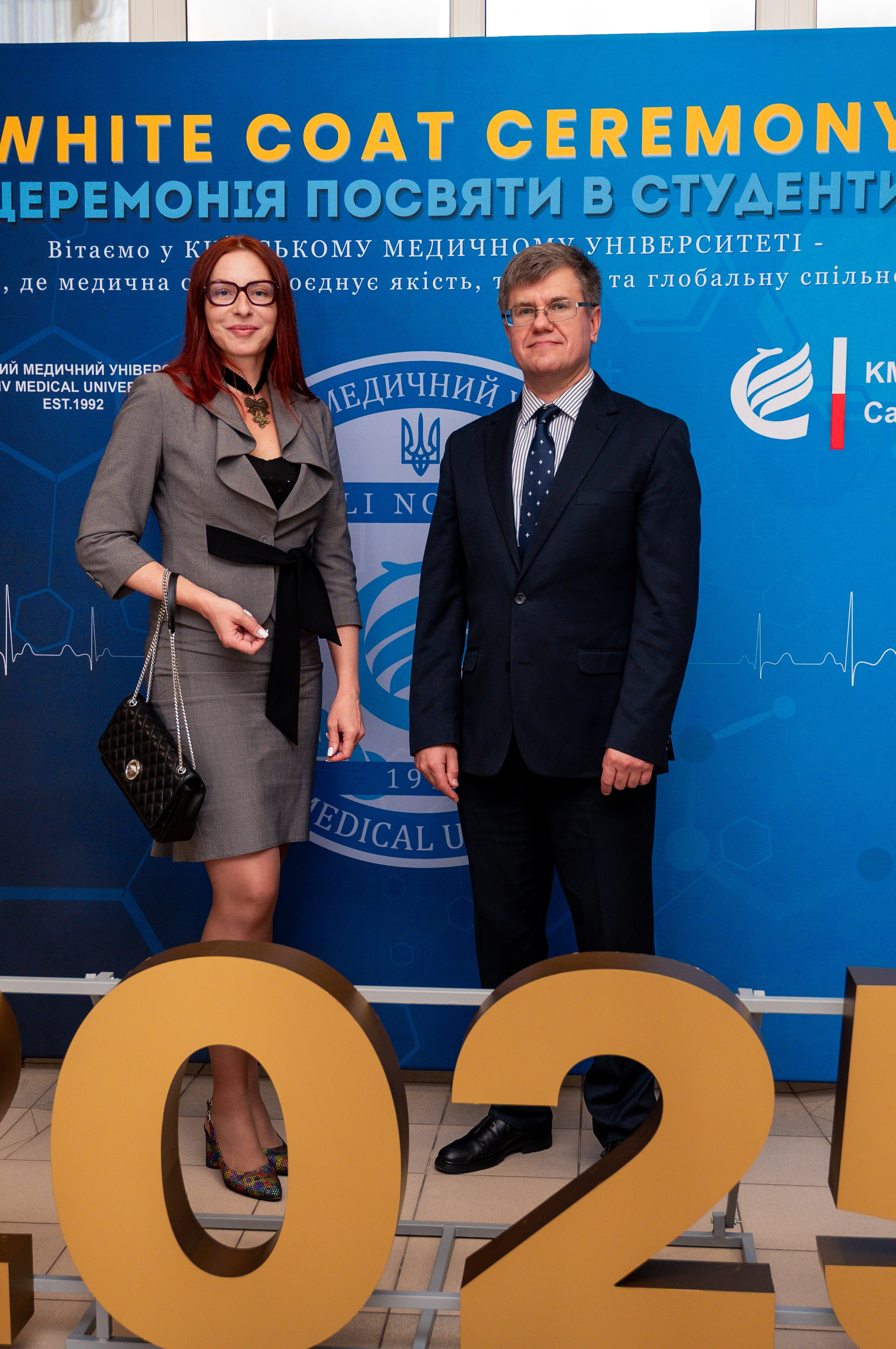Посвята студентів Медичний університет. Фотограф Київ