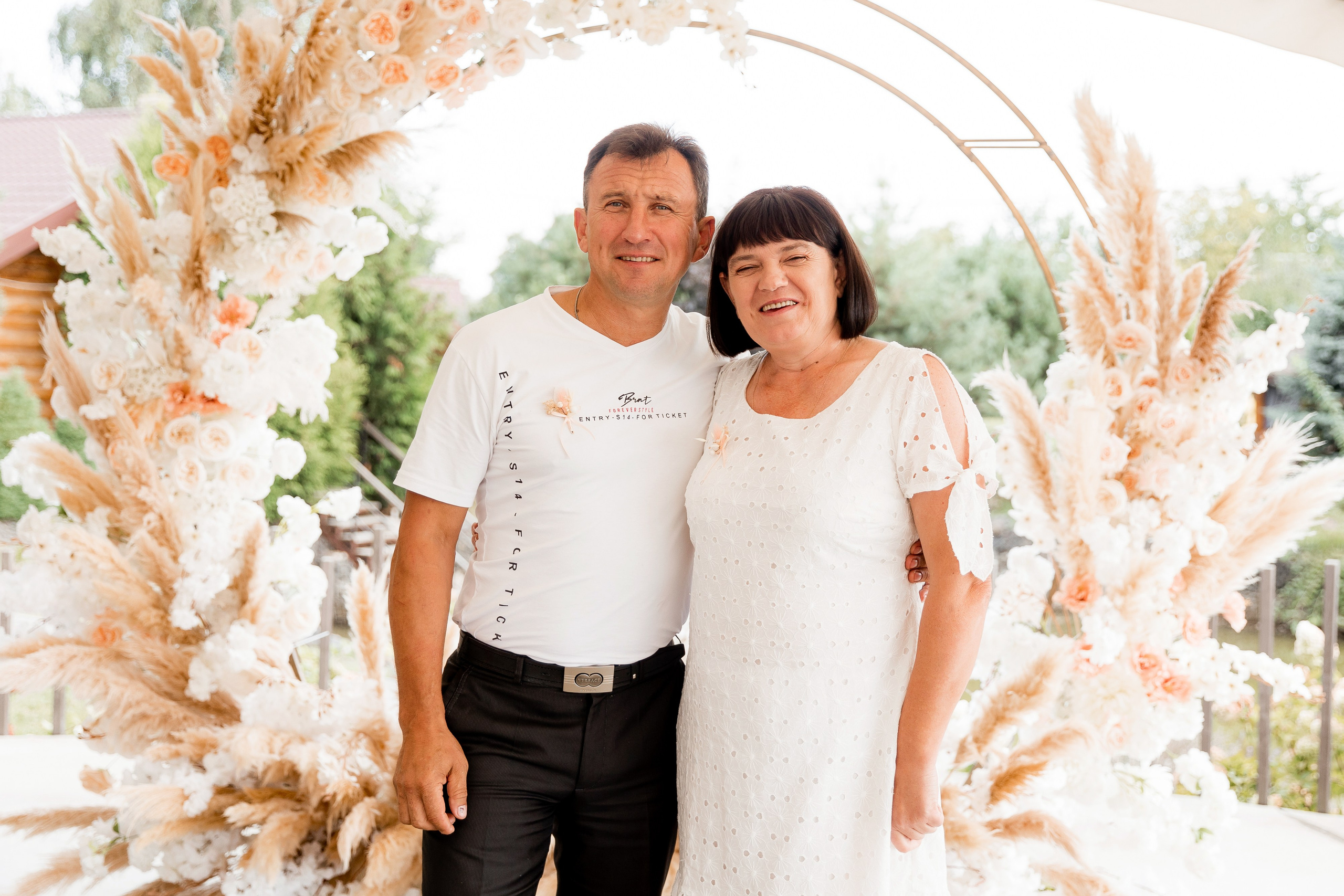 Катерина та Богдан. Ірина Терещук