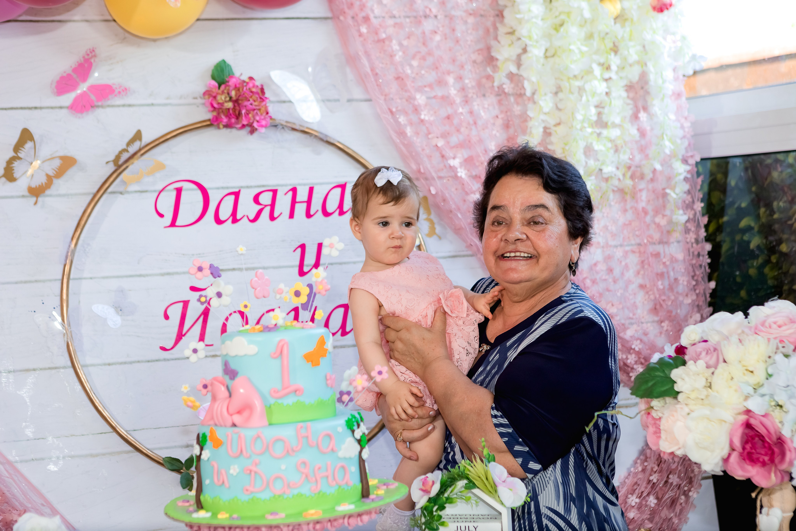 Чрстит Първи Рожден Ден. Фотограф Ирина Йотова