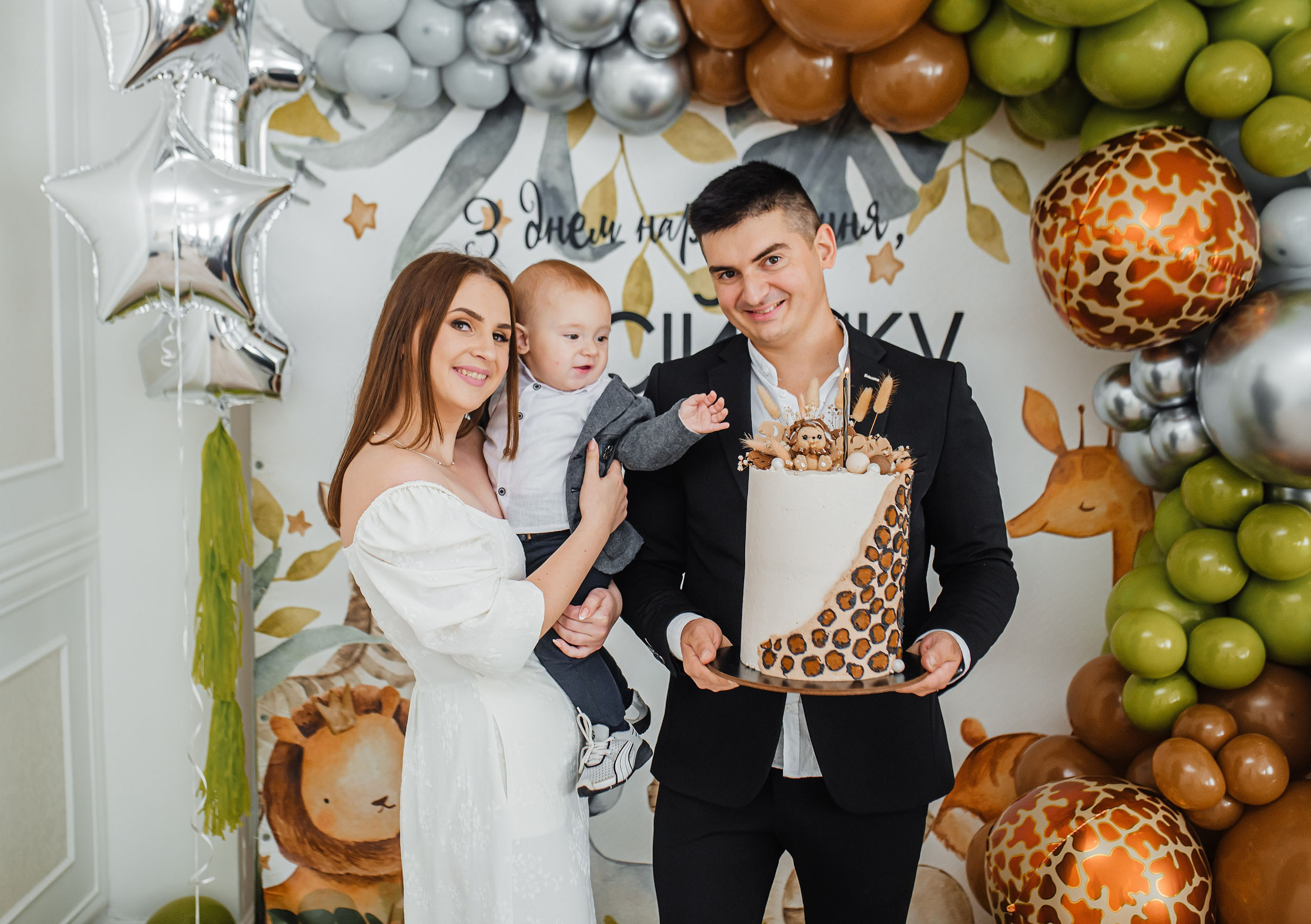 Фотосесія. День народження. Олексійчик 1 рочок. Весільний та портретний фотограф Кизим Арсен