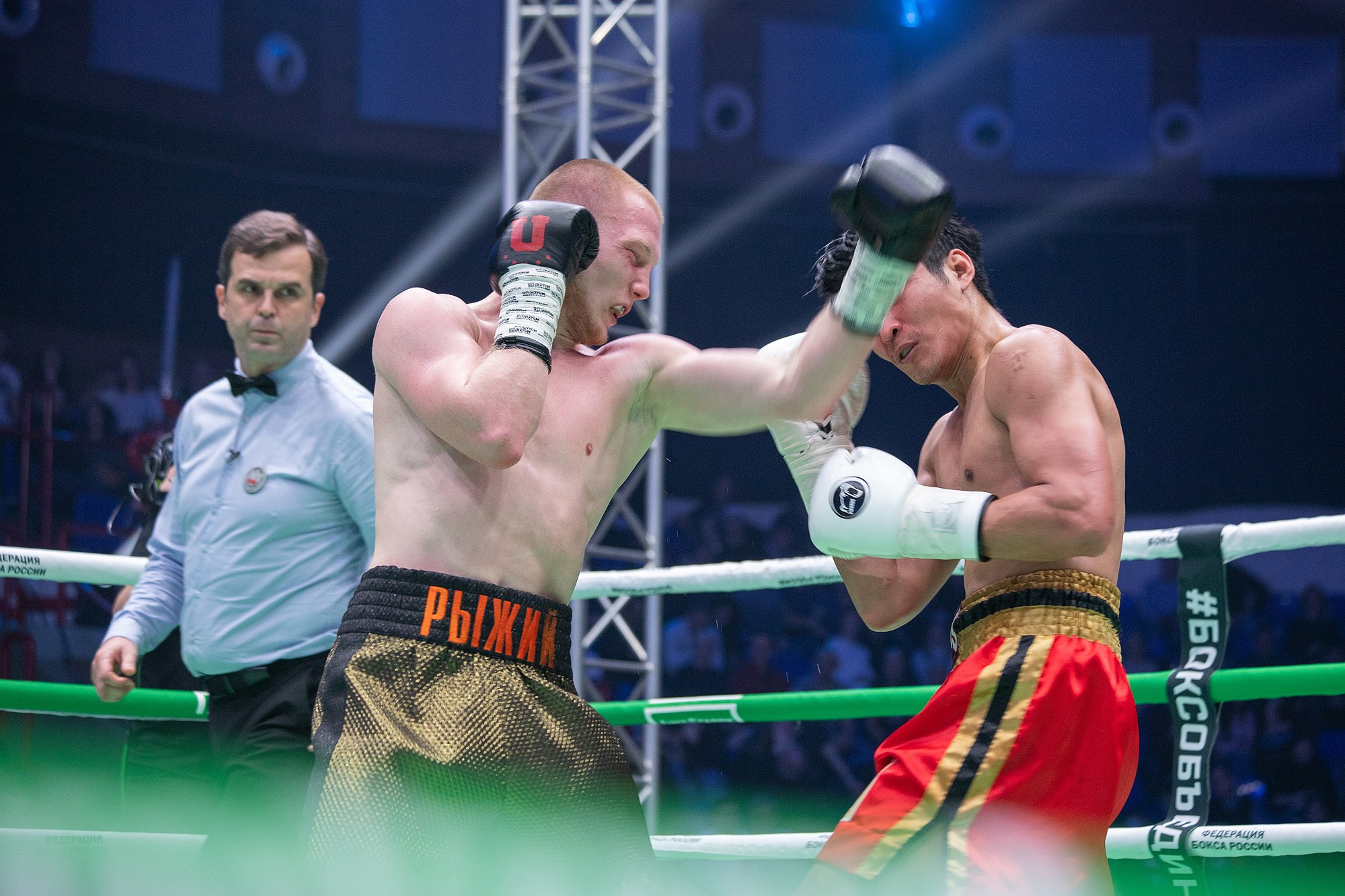 Zweites Allrussisches Boxforum. Fotofrafin in Deutschland